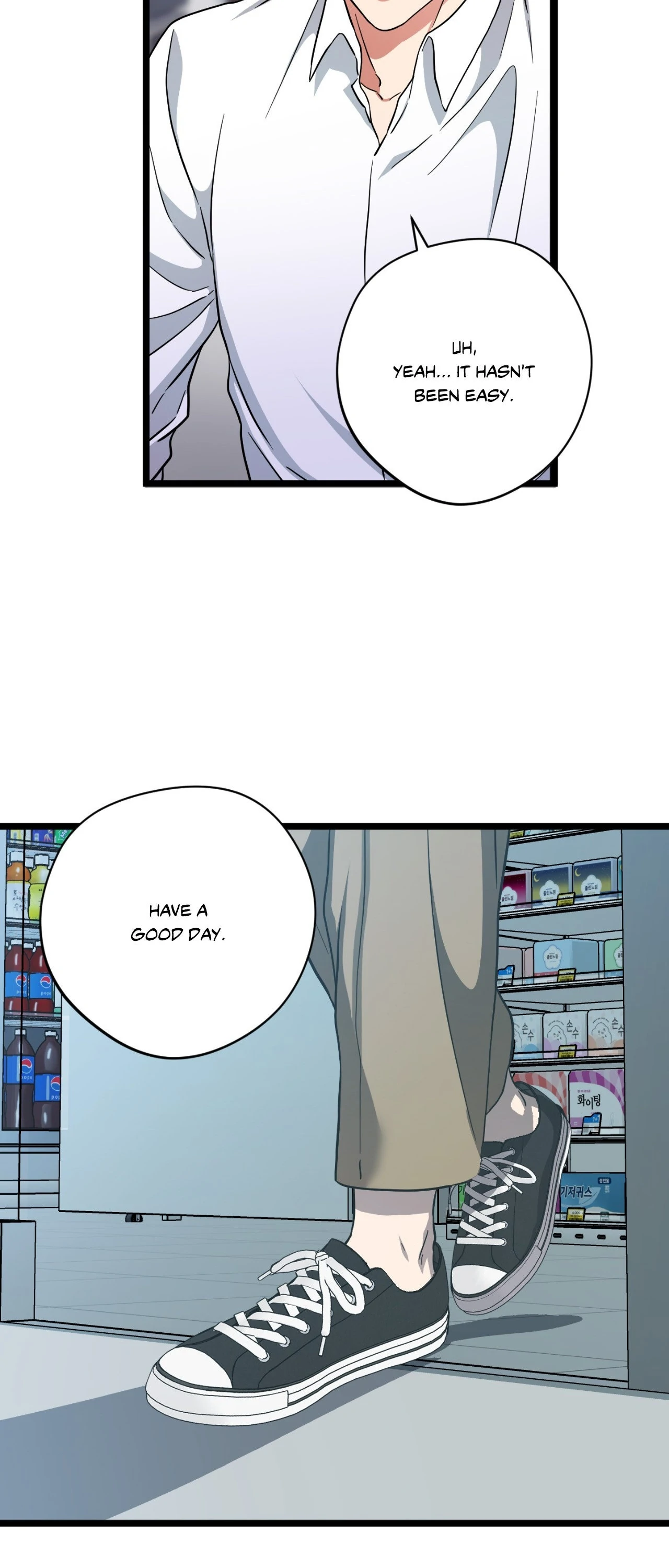 Order Up! [Official] - Chapter 21 manhwa