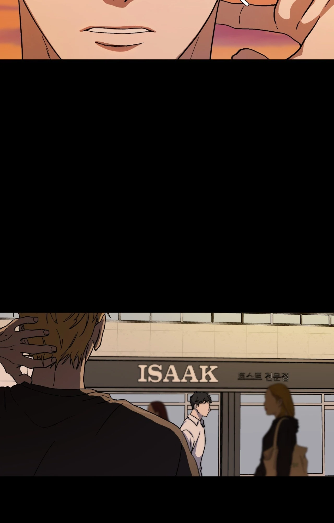 Order Up! [Official] - Chapter 22 manhwa