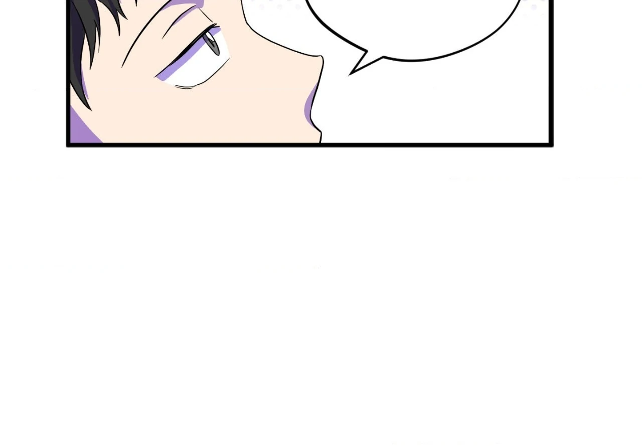 Order Up! [Official] - Chapter 27 manhwa