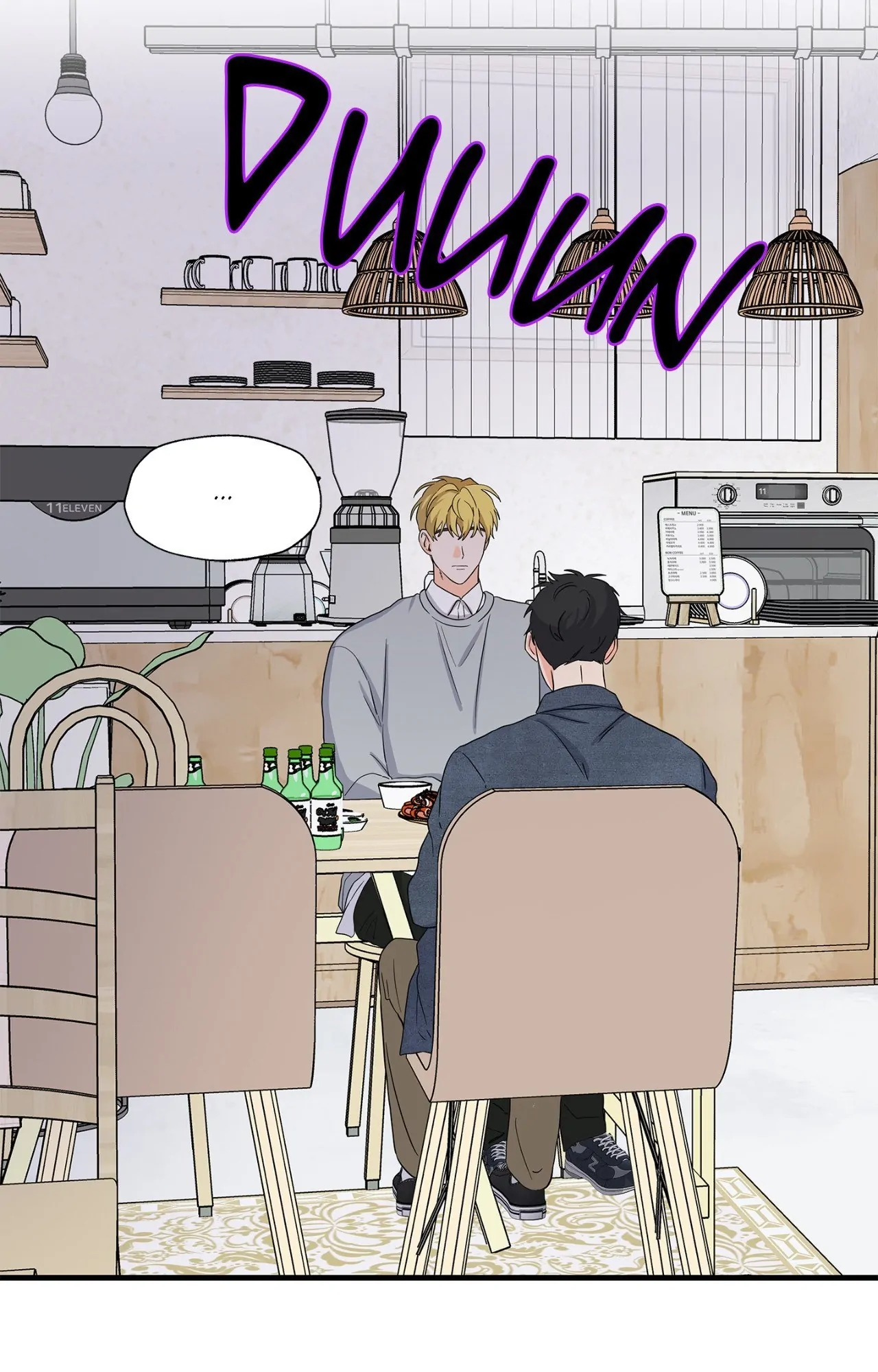 Order Up! [Official] - Chapter 6 manhwa