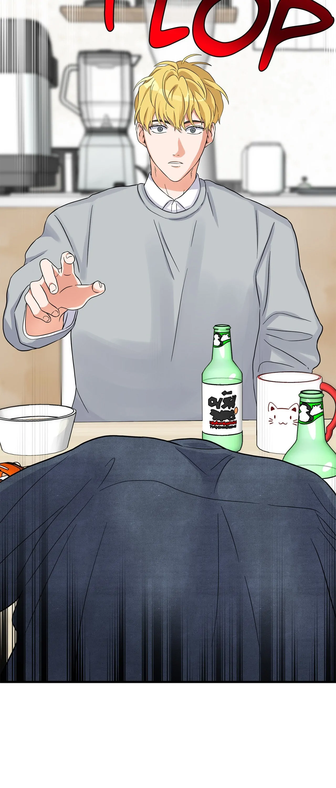 Order Up! [Official] - Chapter 7 manhwa