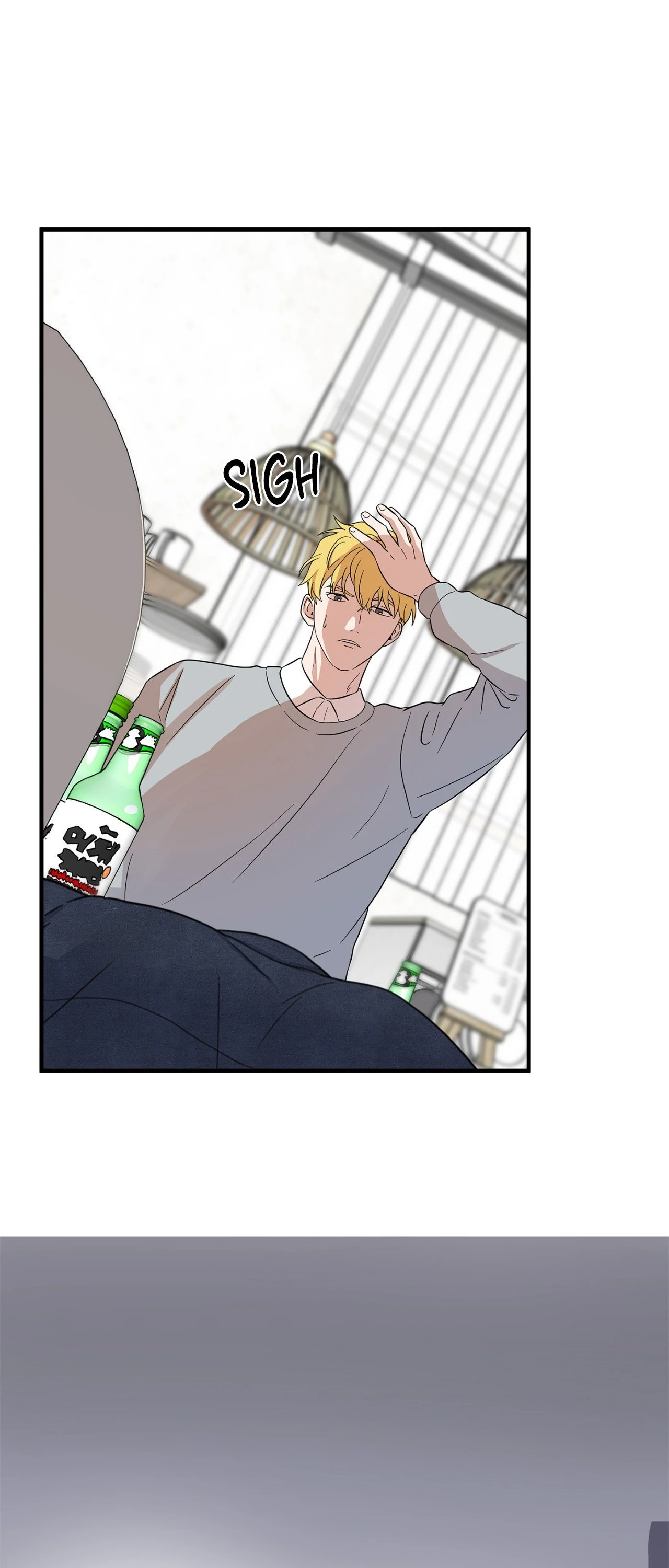 Order Up! [Official] - Chapter 7 manhwa