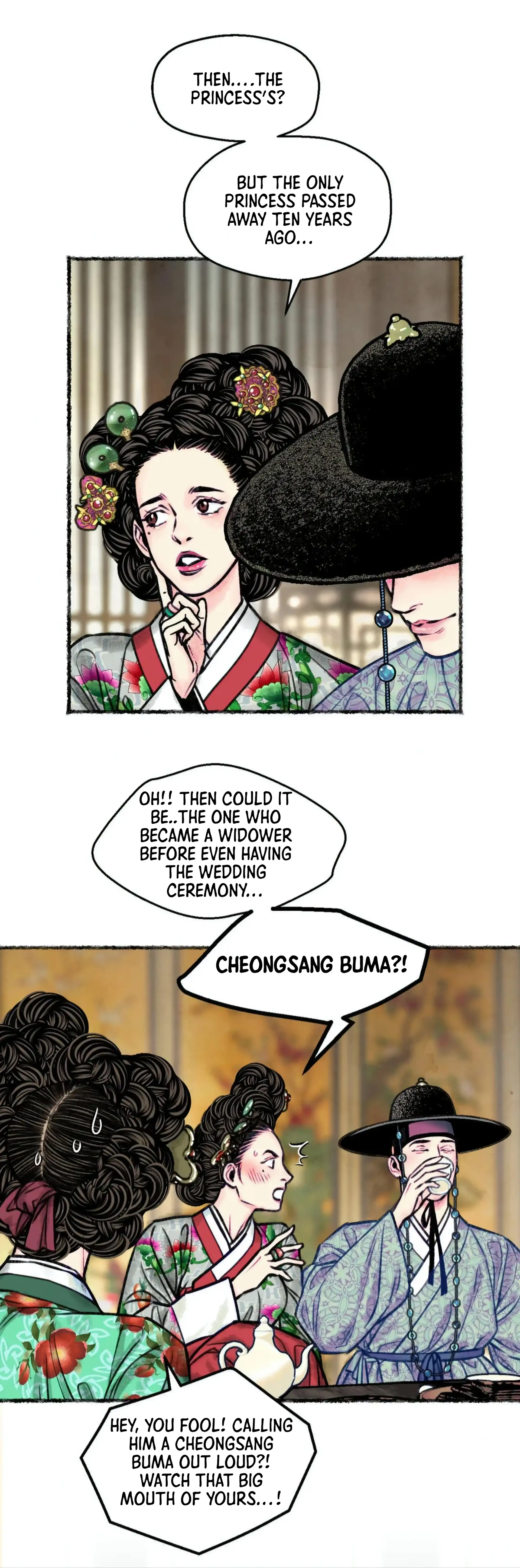 The Royal Bridegroom - Chapter 1 manhwa