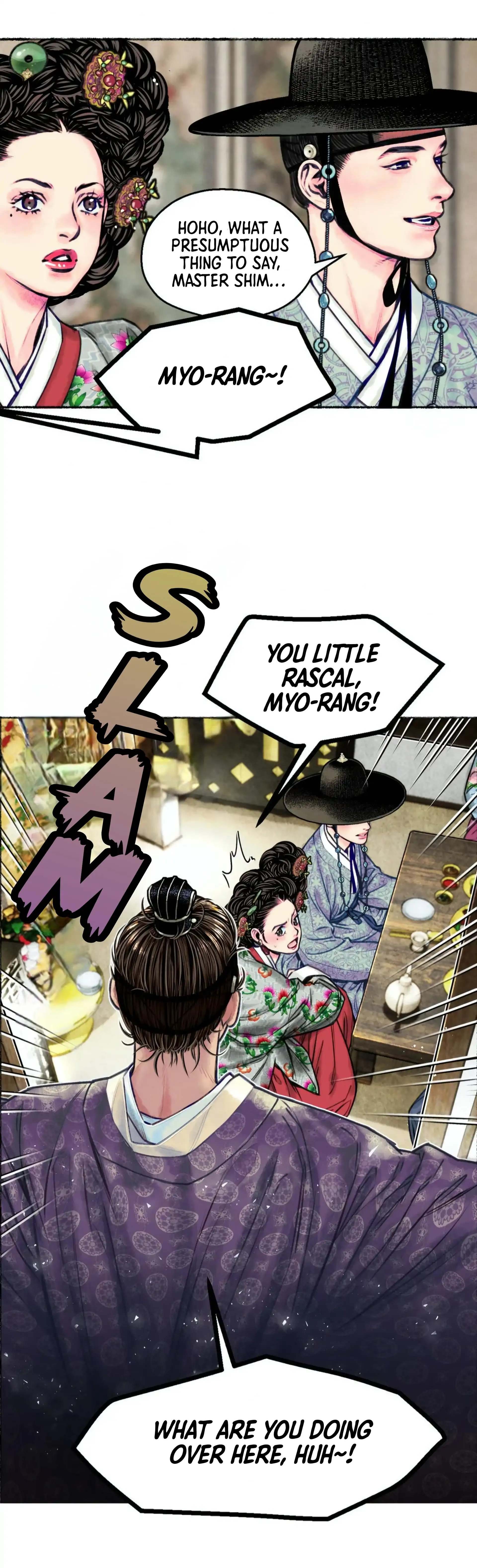 The Royal Bridegroom - Chapter 1 manhwa