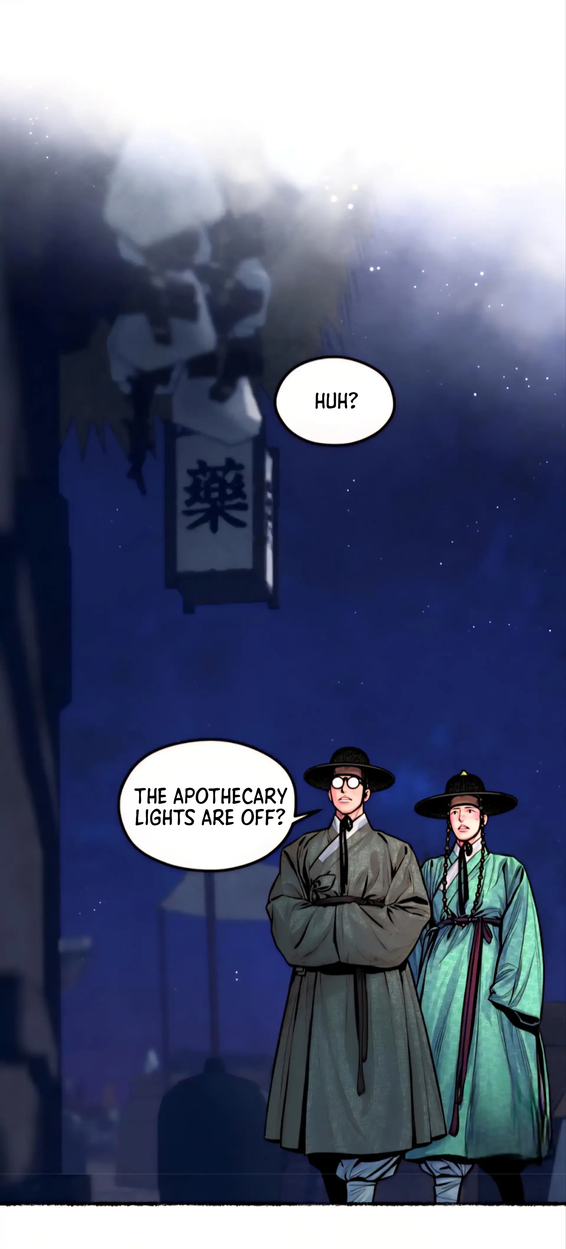 The Royal Bridegroom - Chapter 11 manhwa