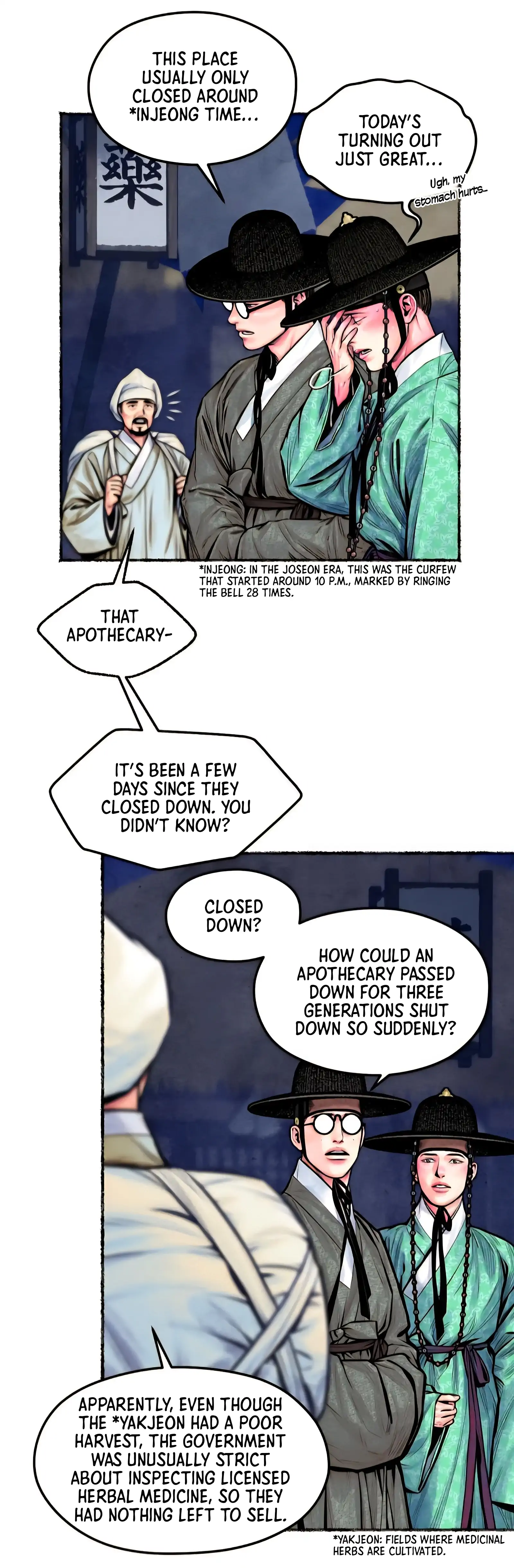 The Royal Bridegroom - Chapter 11 manhwa