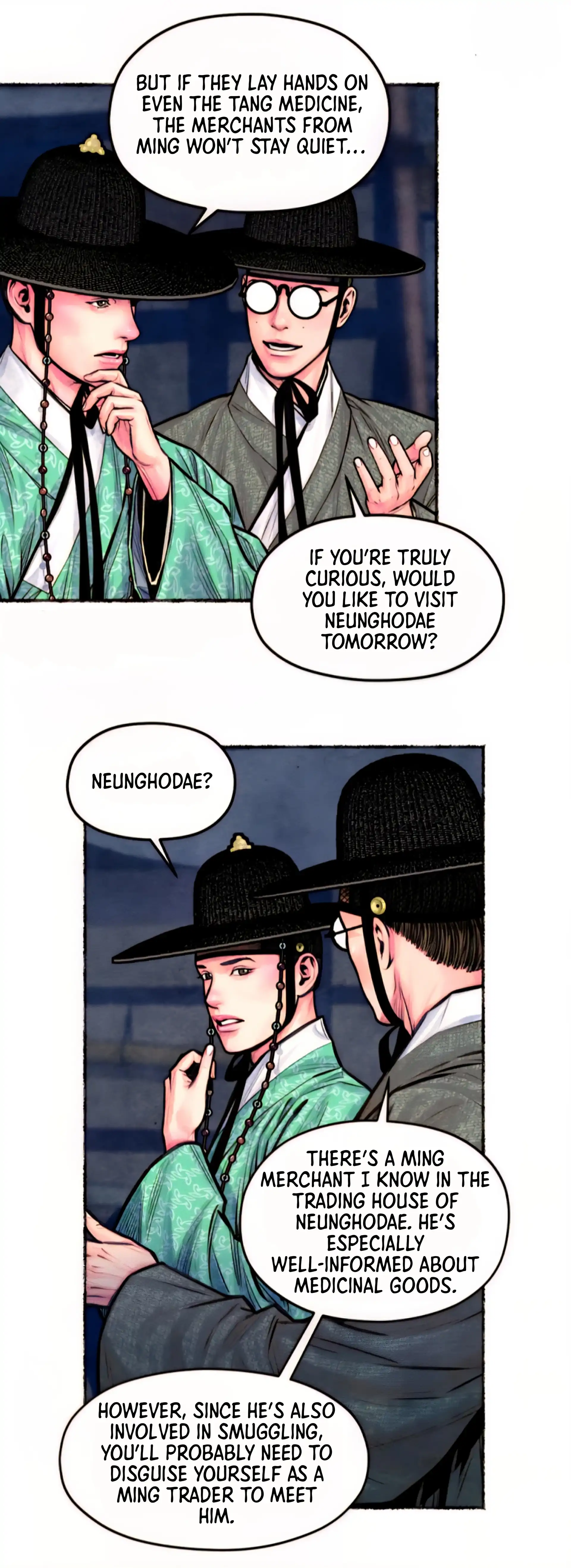 The Royal Bridegroom - Chapter 11 manhwa