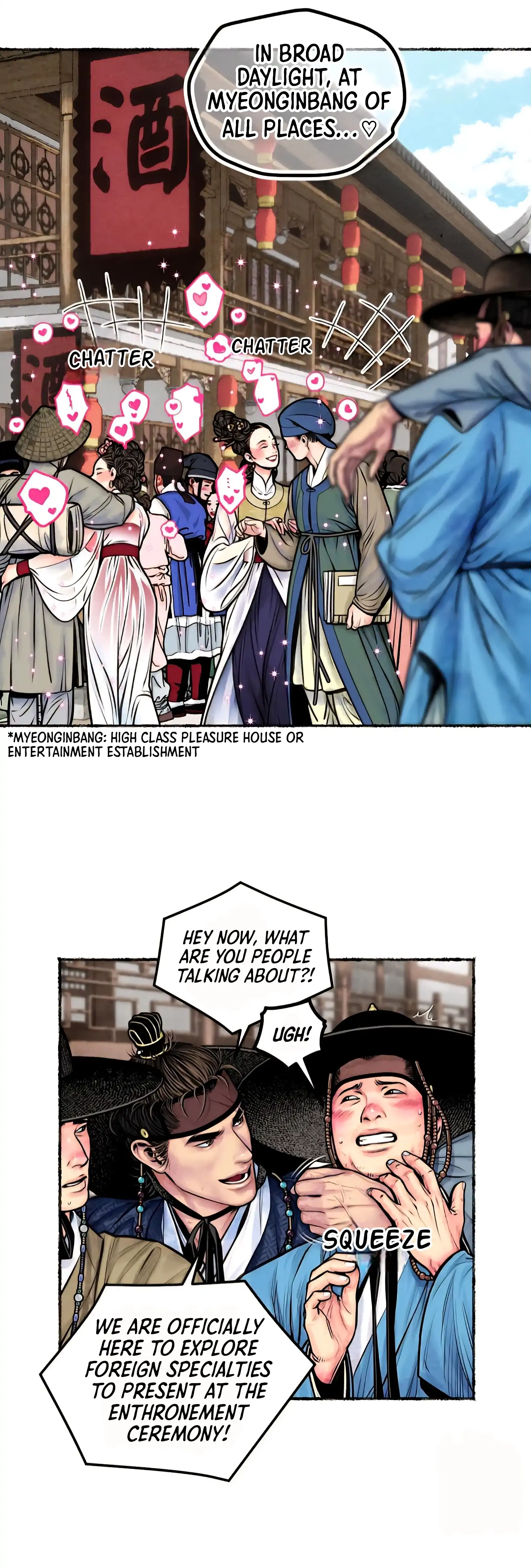 The Royal Bridegroom - Chapter 11 manhwa