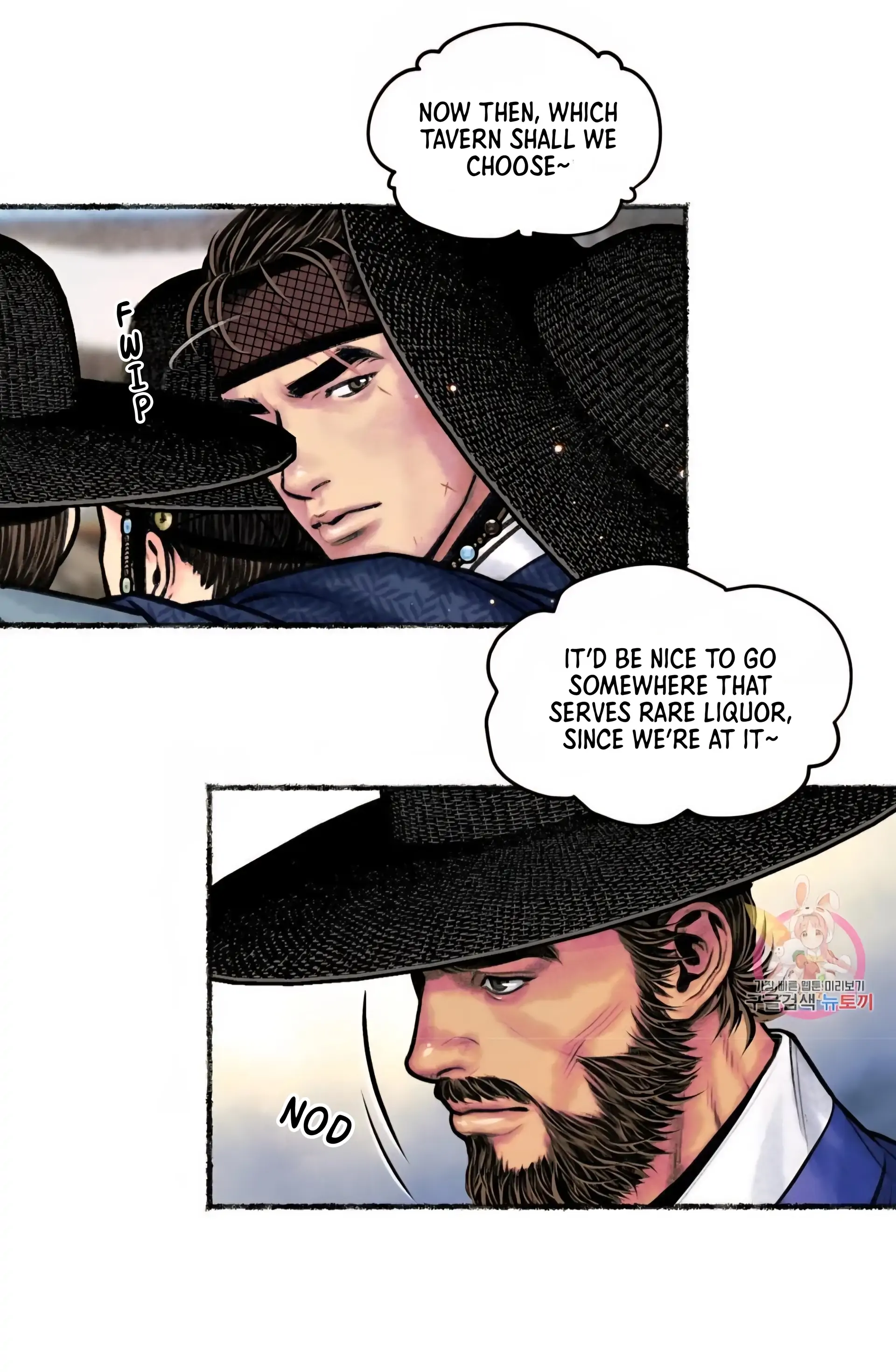 The Royal Bridegroom - Chapter 11 manhwa