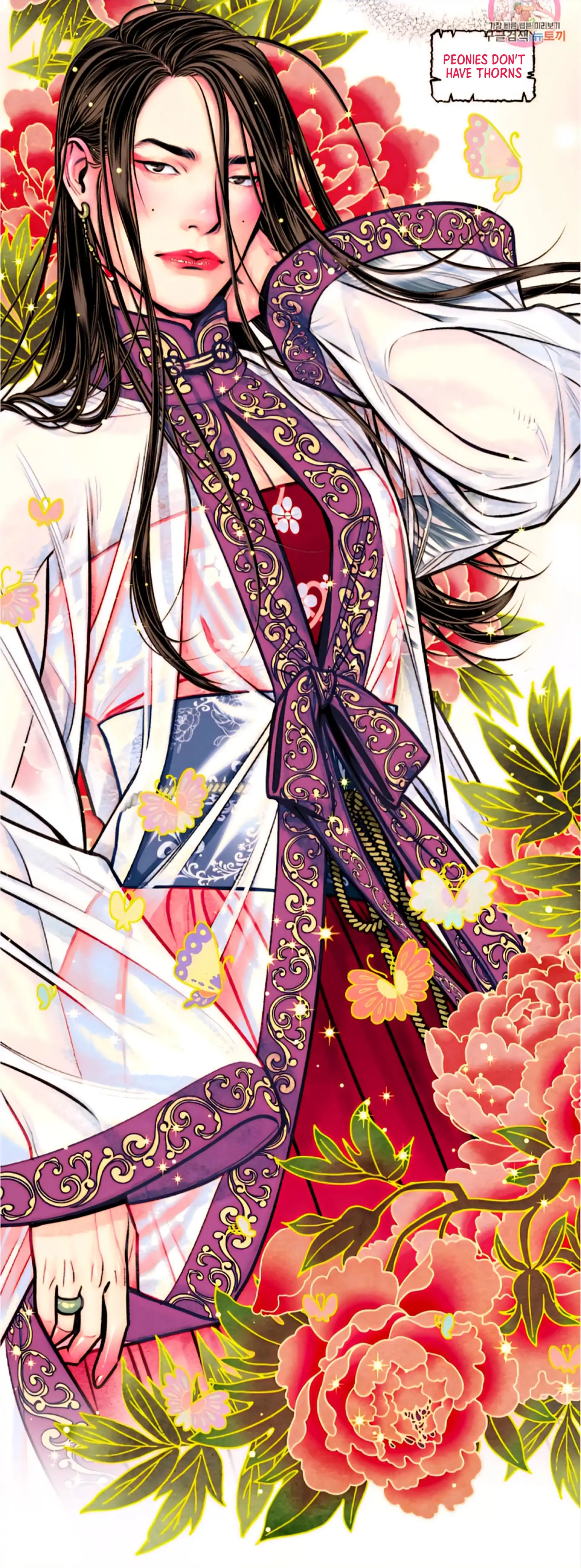 The Royal Bridegroom - Chapter 12 manhwa