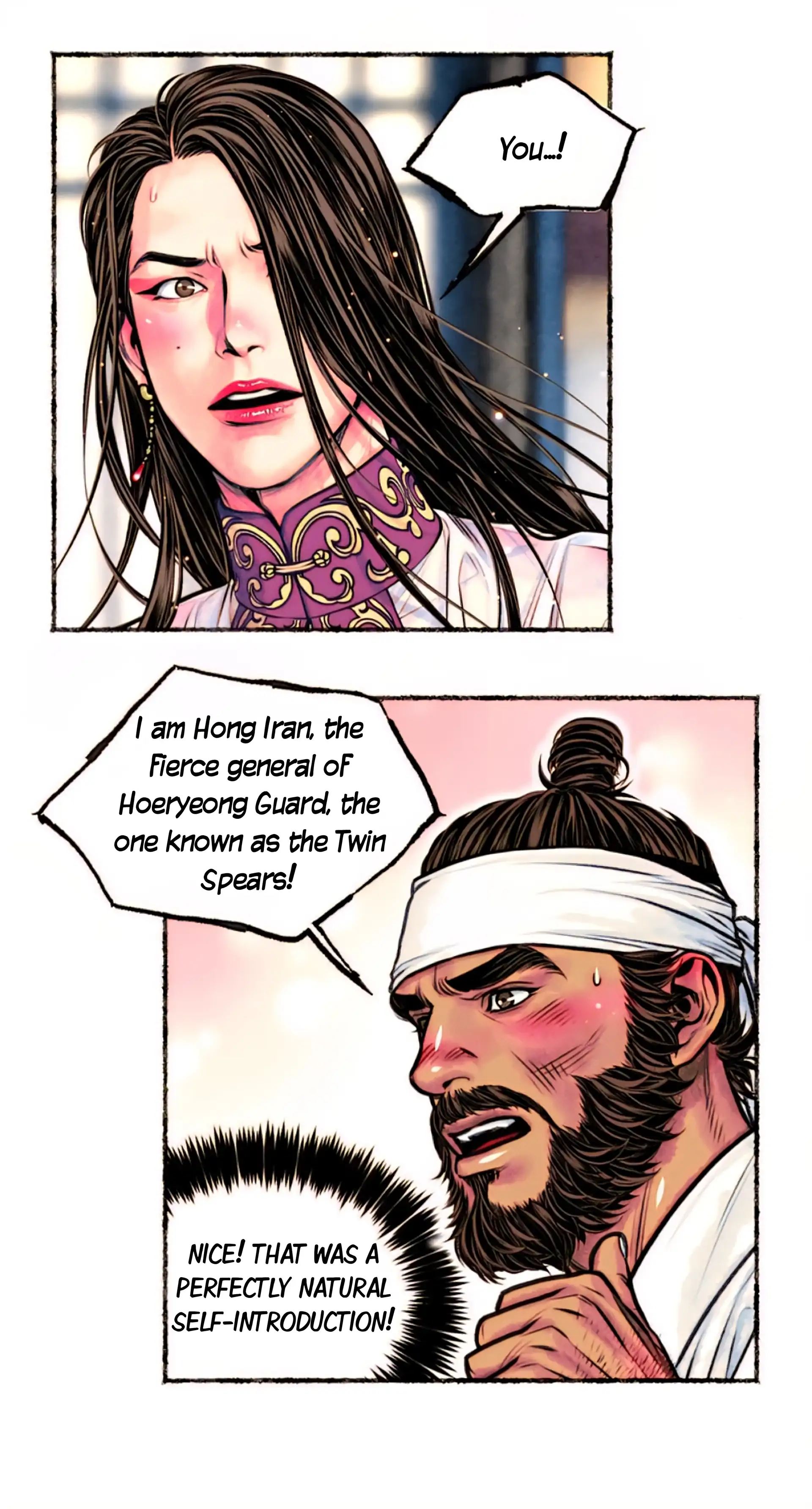 The Royal Bridegroom - Chapter 12 manhwa