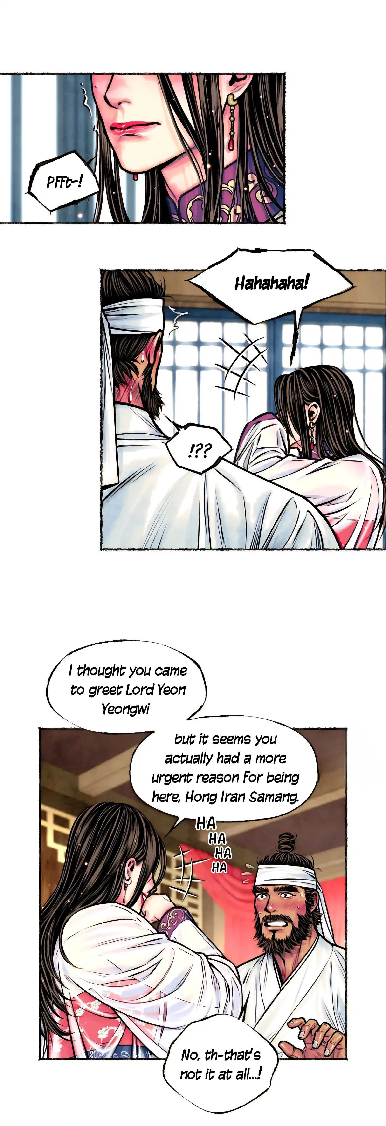 The Royal Bridegroom - Chapter 12 manhwa