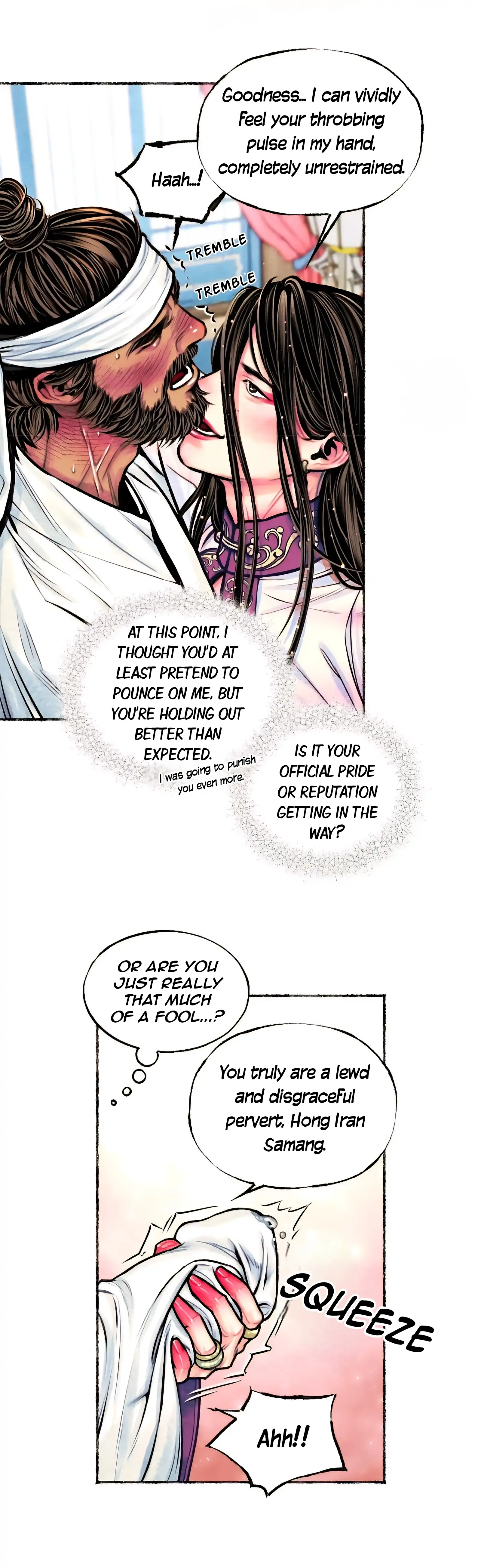 The Royal Bridegroom - Chapter 13 manhwa