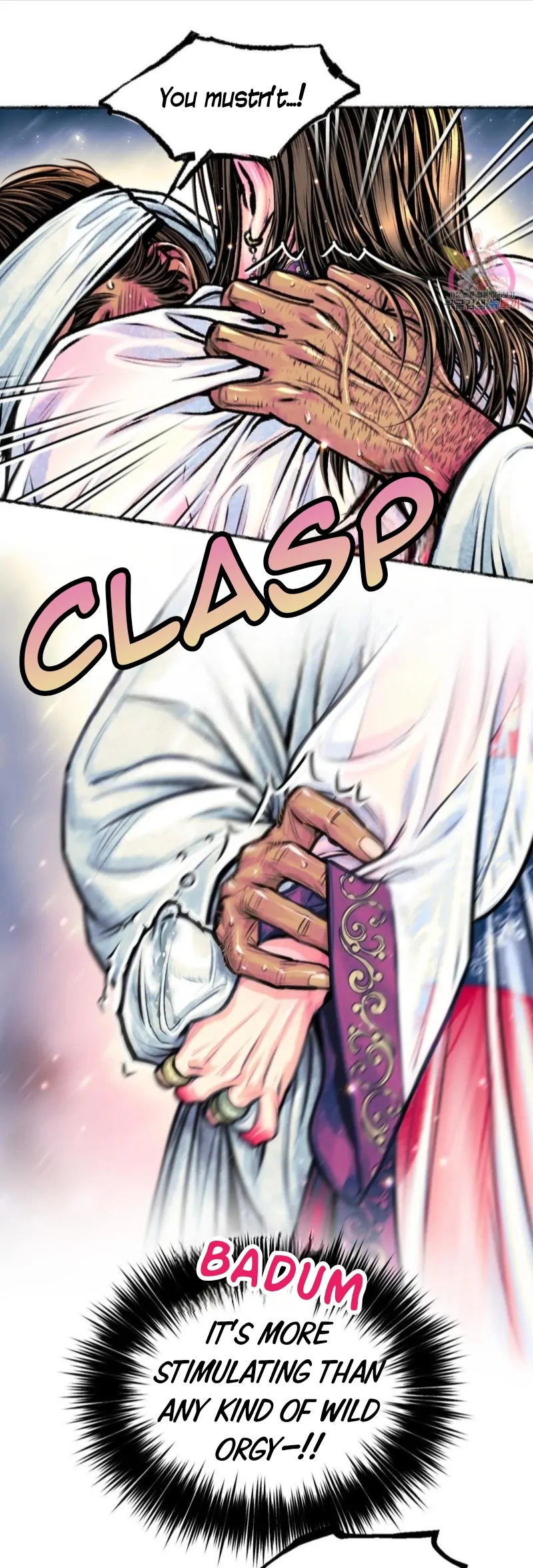 The Royal Bridegroom - Chapter 13 manhwa