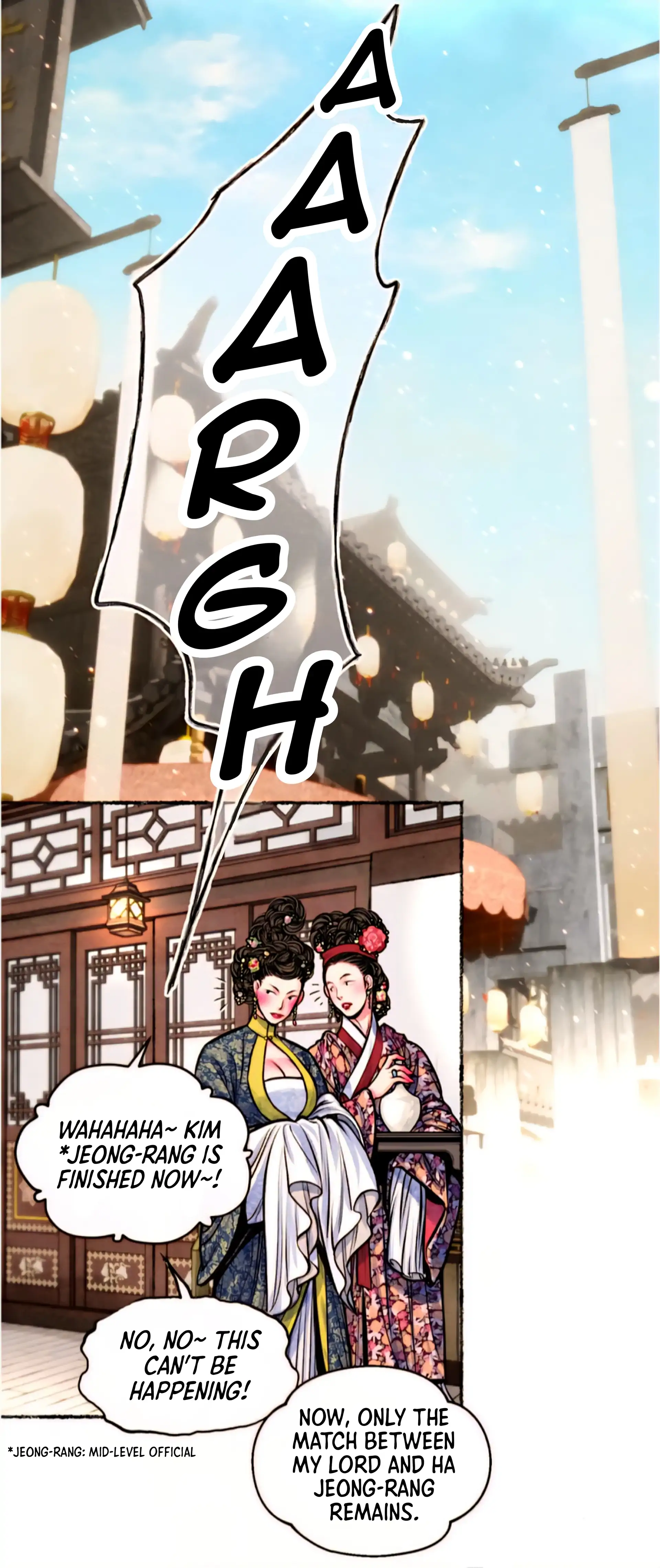 The Royal Bridegroom - Chapter 14 manhwa