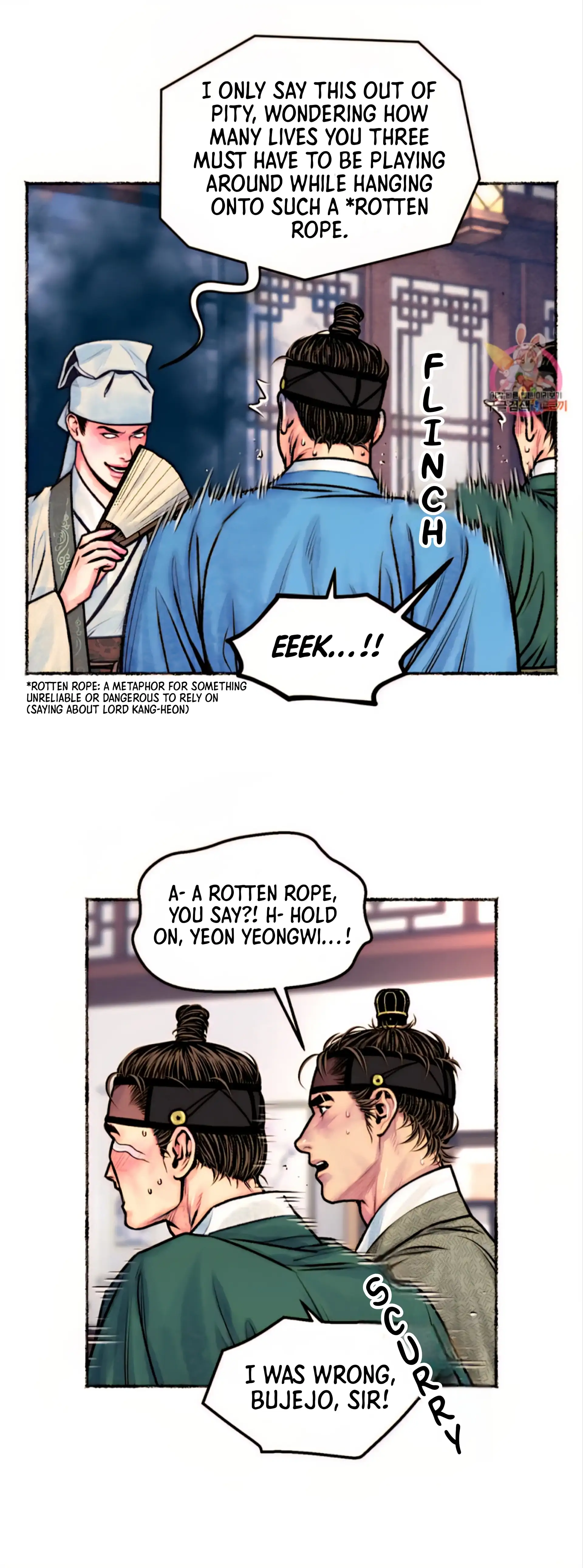 The Royal Bridegroom - Chapter 14 manhwa