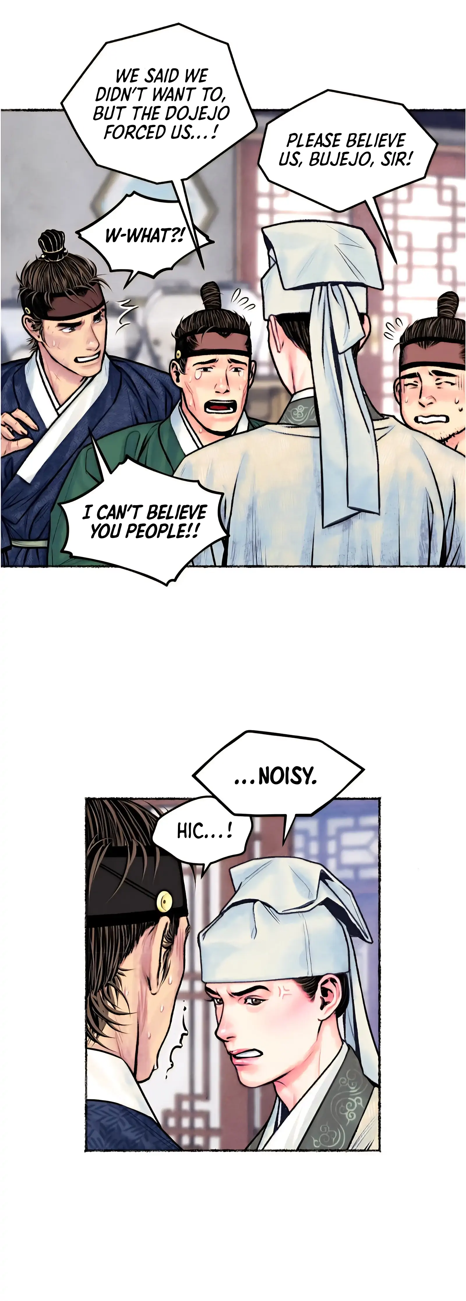 The Royal Bridegroom - Chapter 14 manhwa