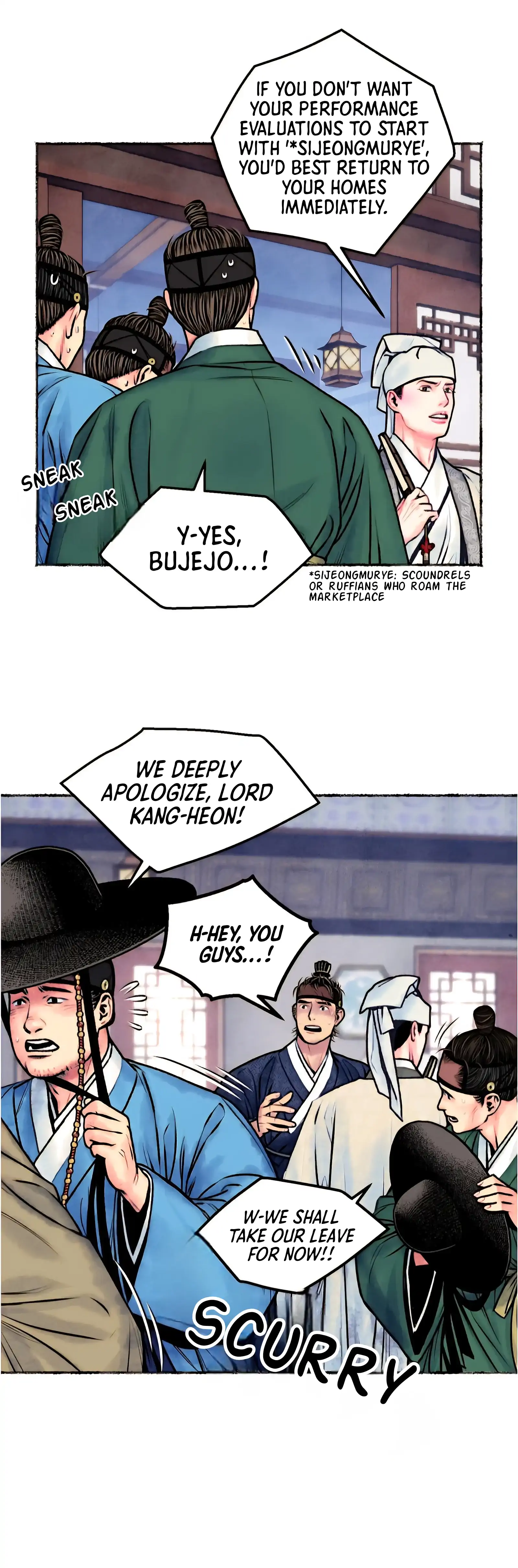 The Royal Bridegroom - Chapter 14 manhwa