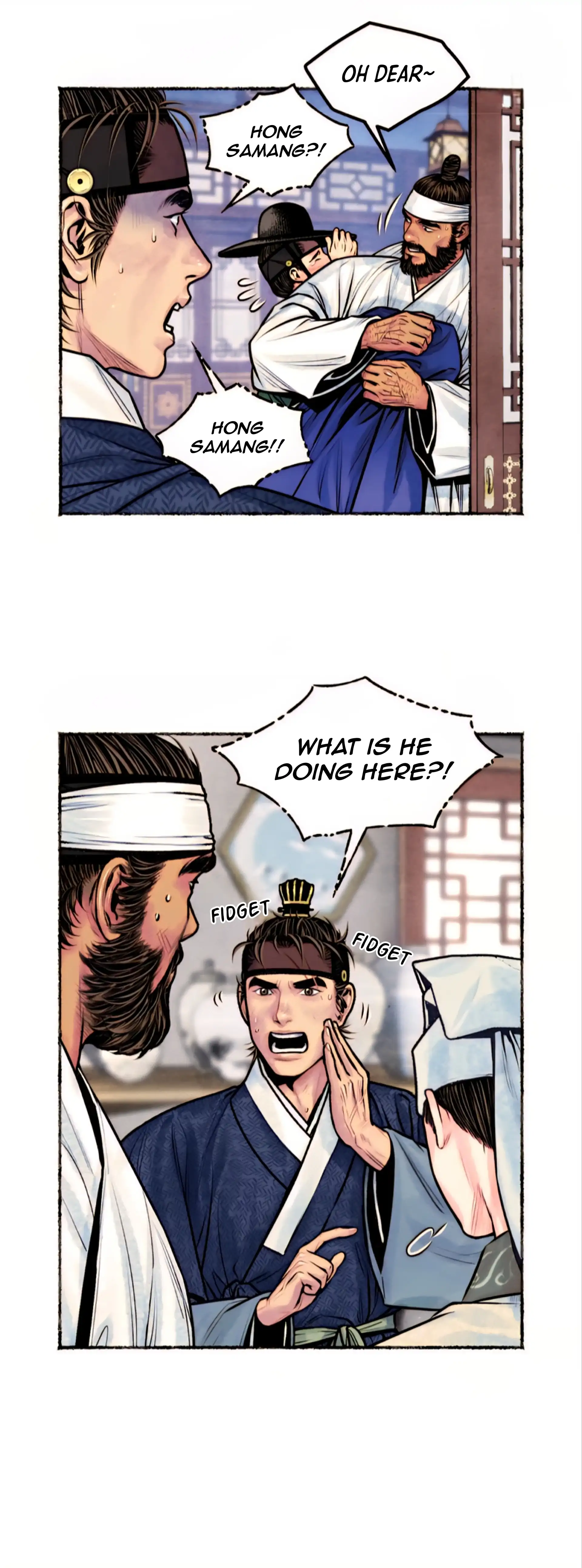 The Royal Bridegroom - Chapter 14 manhwa