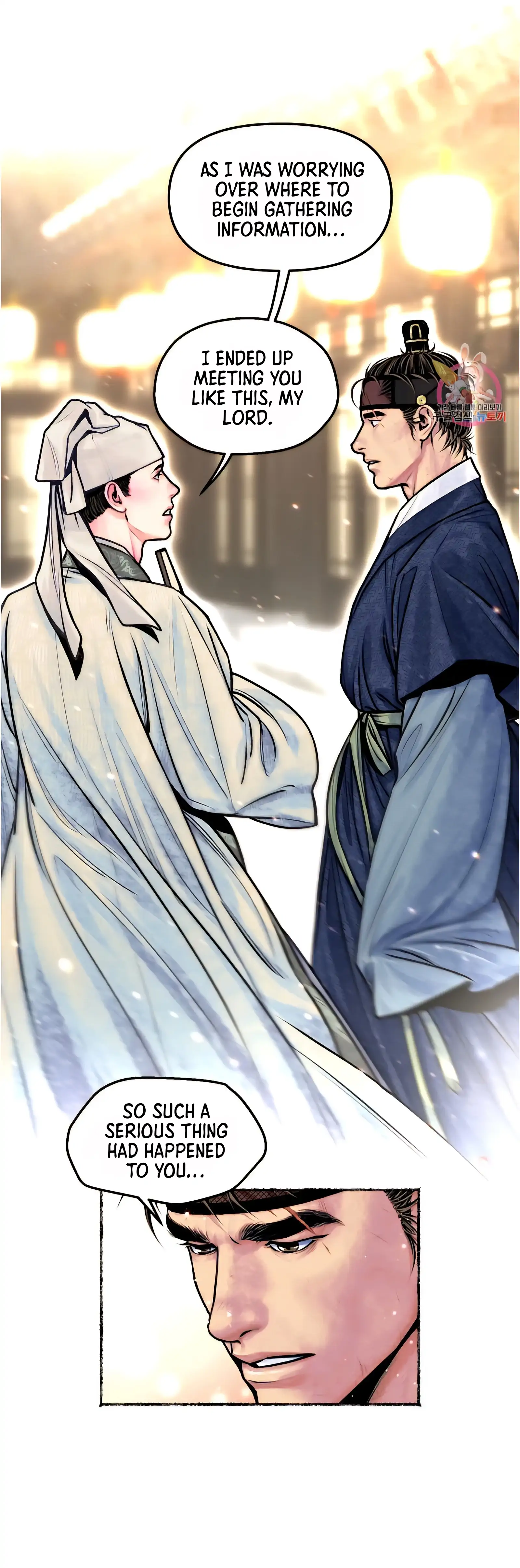 The Royal Bridegroom - Chapter 14 manhwa