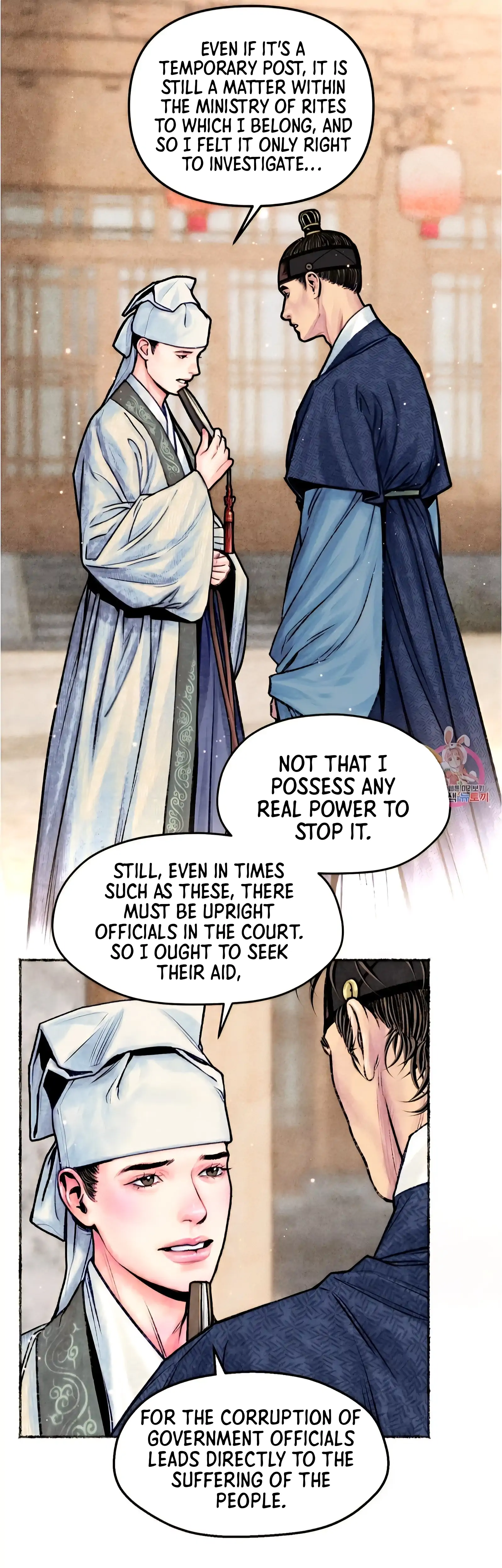 The Royal Bridegroom - Chapter 15 manhwa