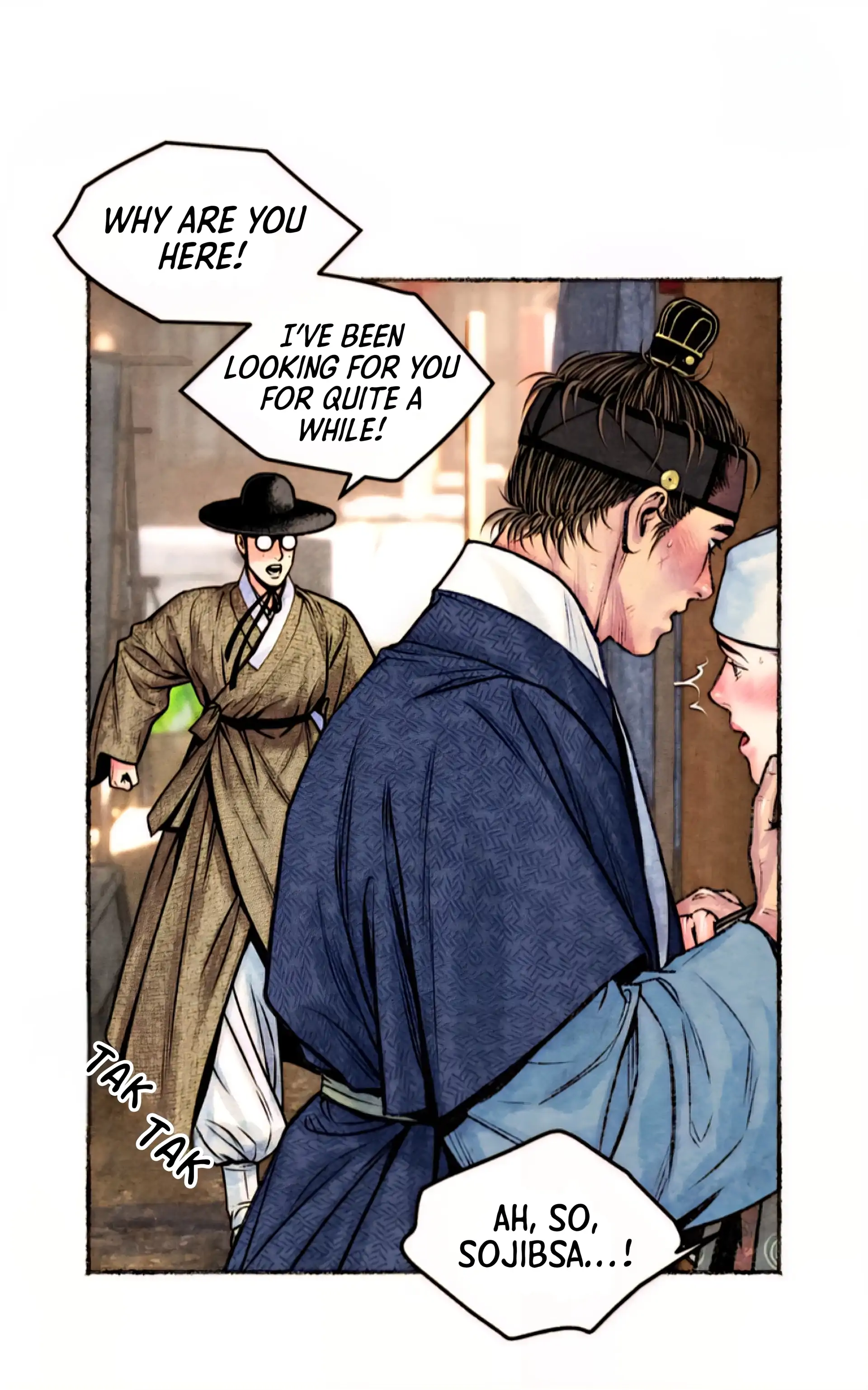 The Royal Bridegroom - Chapter 15 manhwa