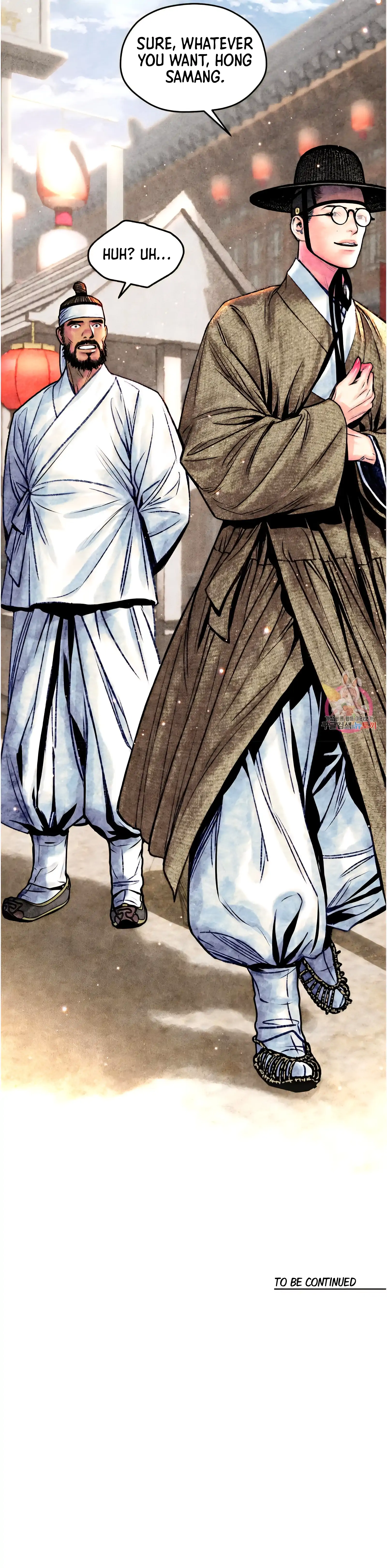 The Royal Bridegroom - Chapter 15 manhwa