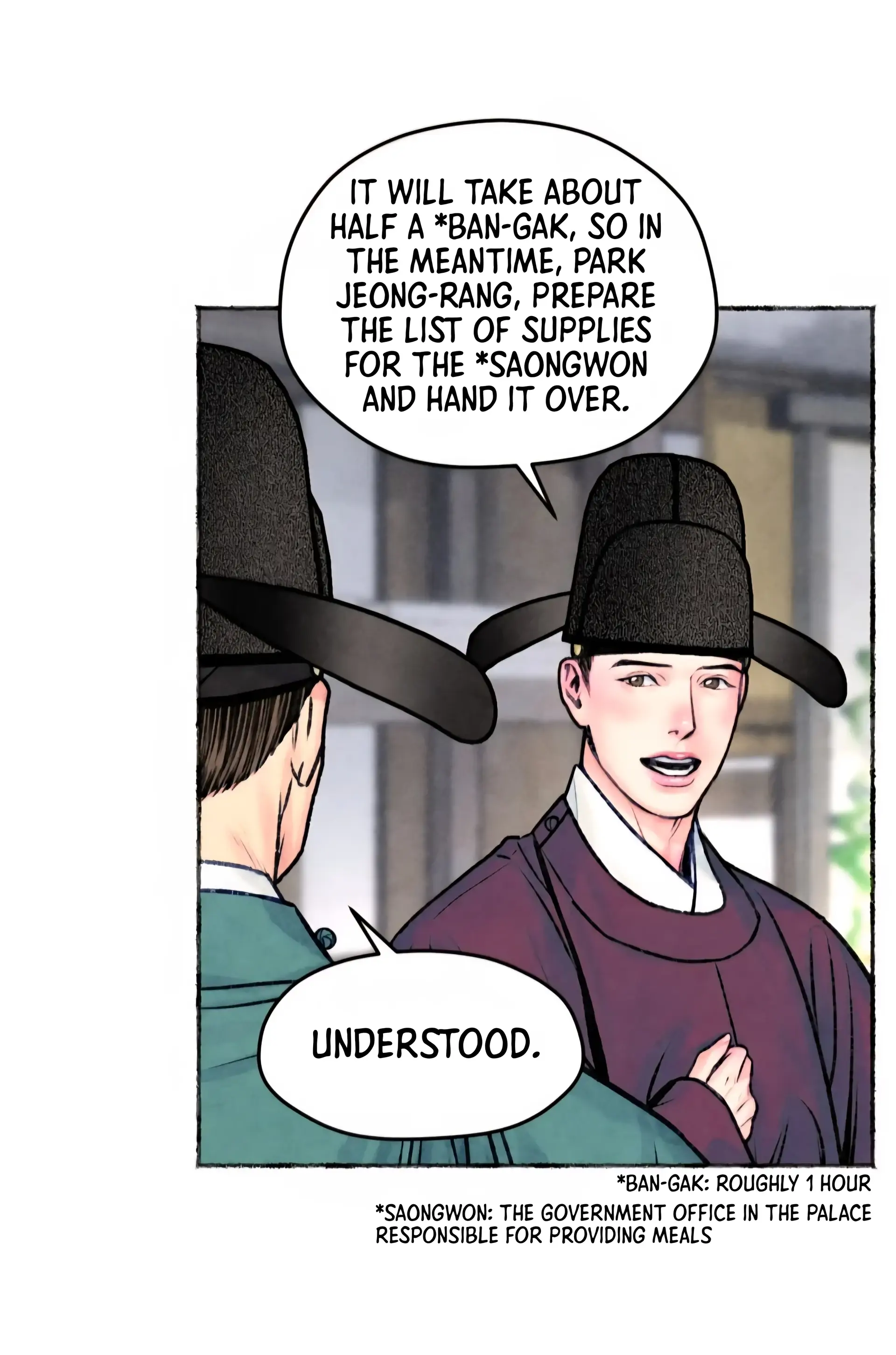 The Royal Bridegroom - Chapter 16 manhwa