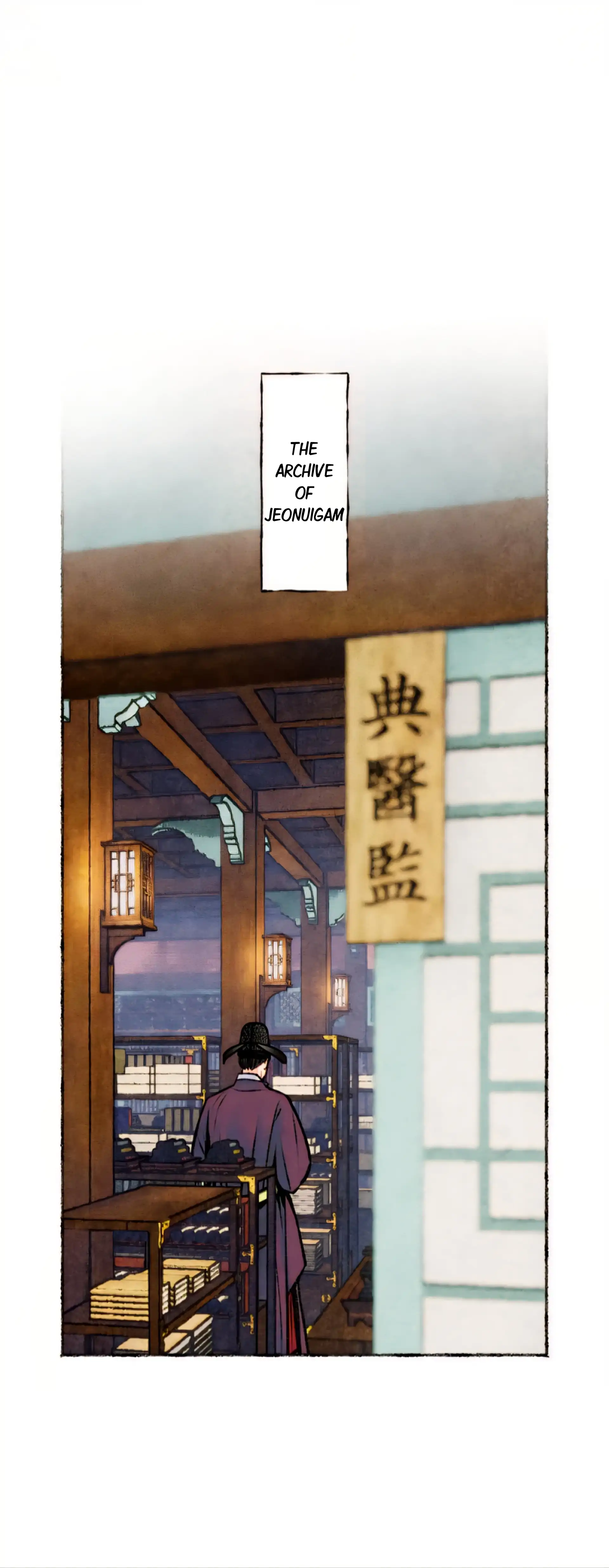 The Royal Bridegroom - Chapter 16 manhwa