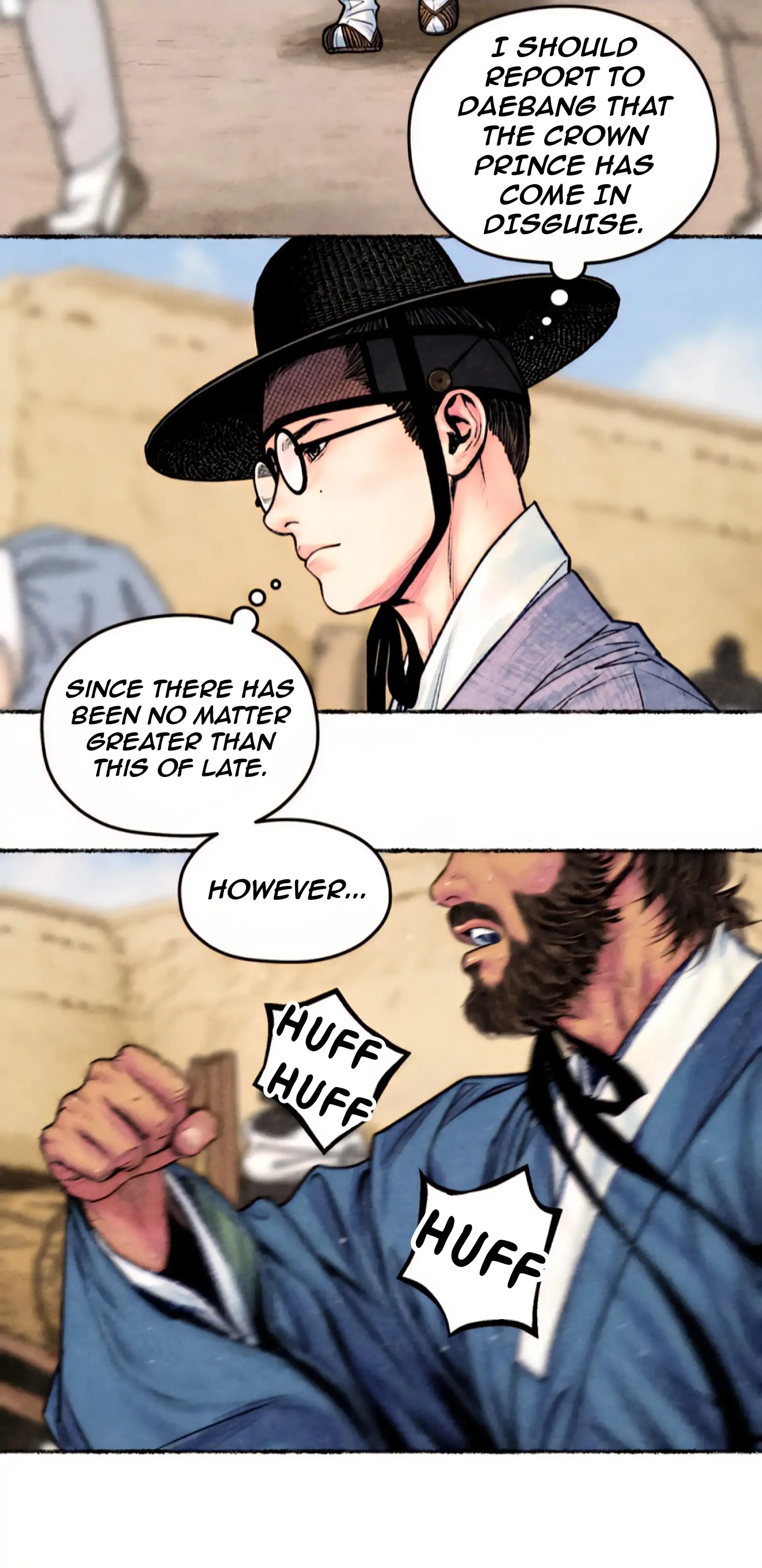 The Royal Bridegroom - Chapter 17 manhwa