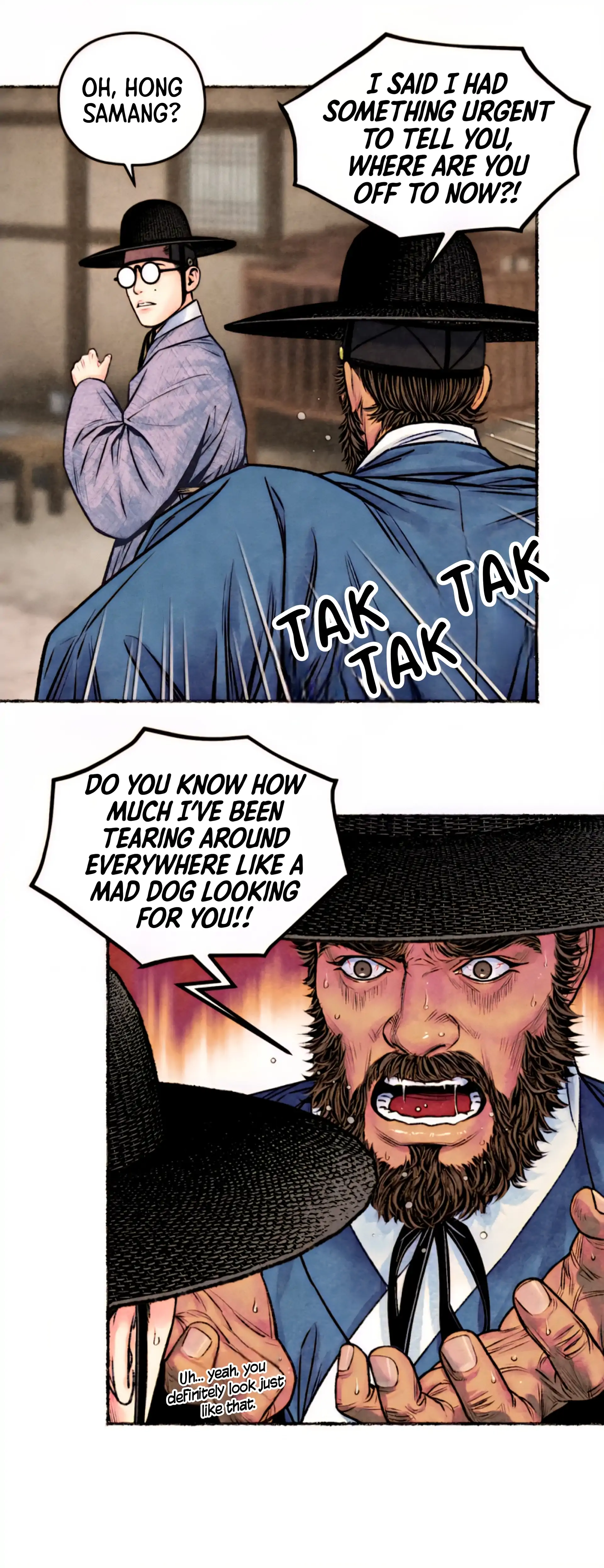 The Royal Bridegroom - Chapter 17 manhwa