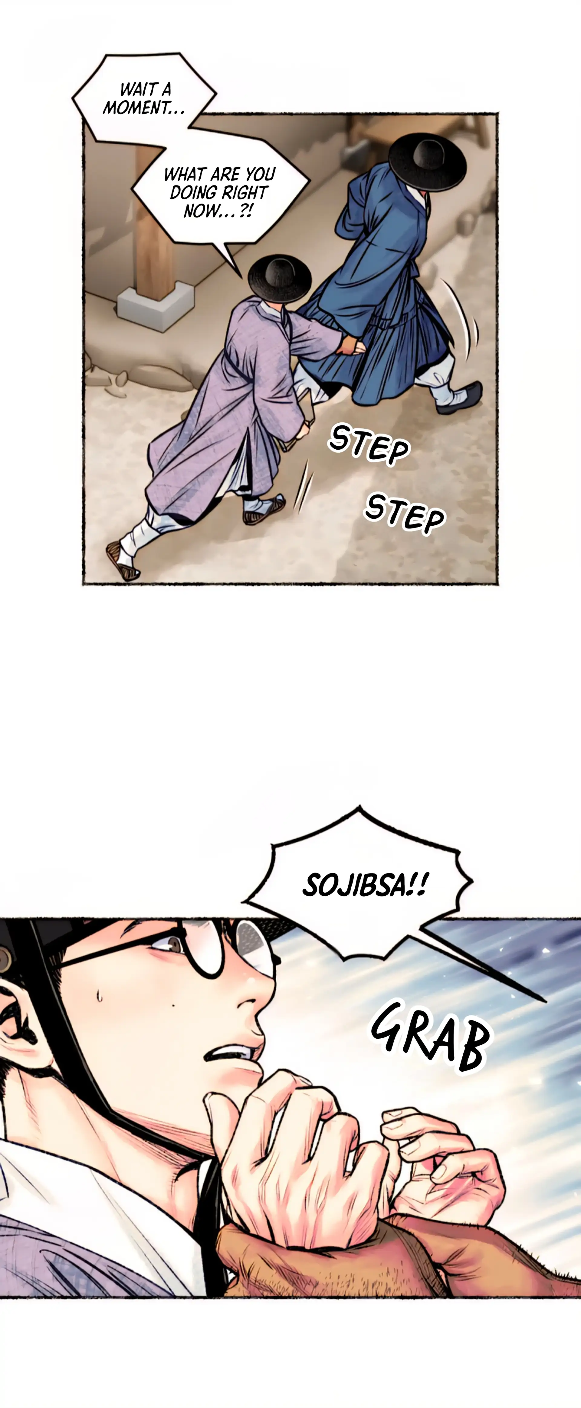 The Royal Bridegroom - Chapter 17 manhwa