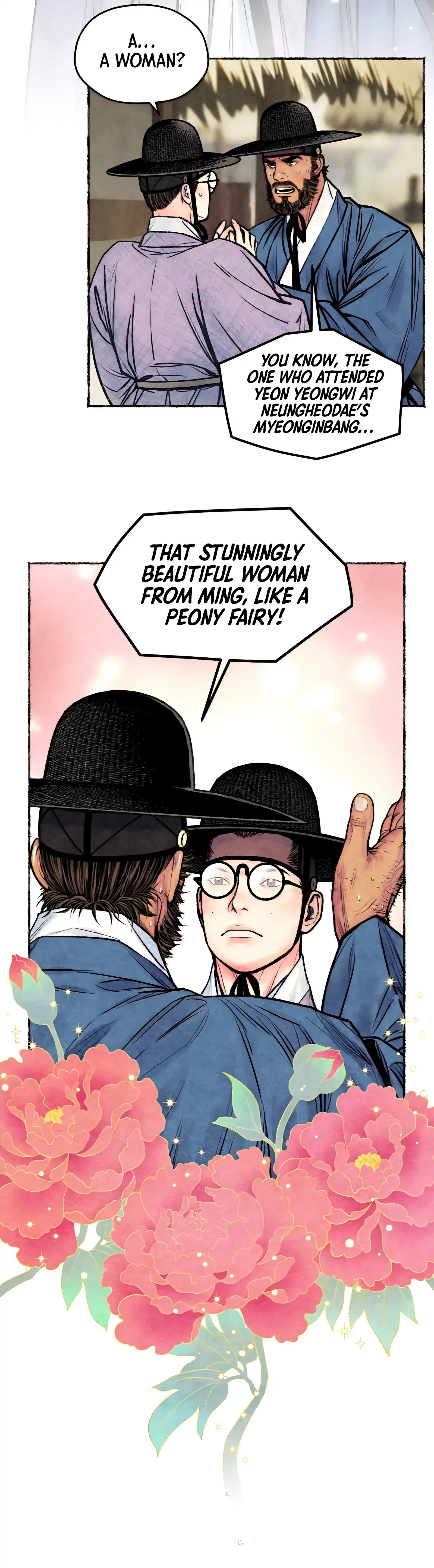 The Royal Bridegroom - Chapter 17 manhwa