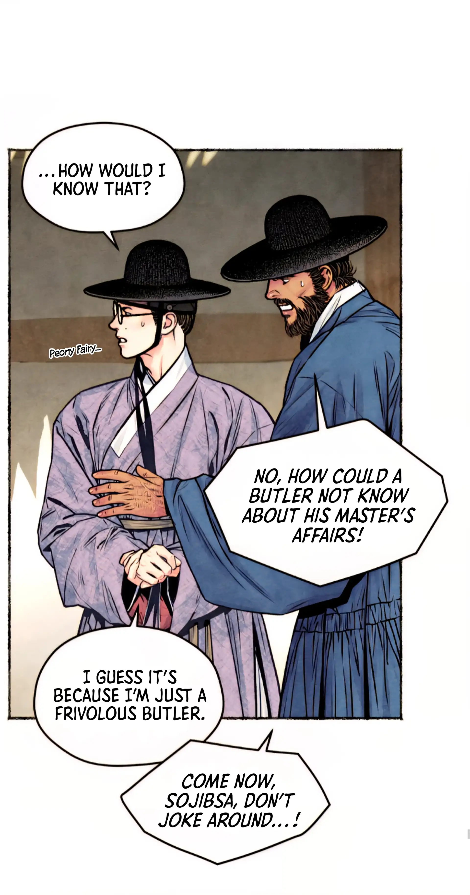 The Royal Bridegroom - Chapter 17 manhwa