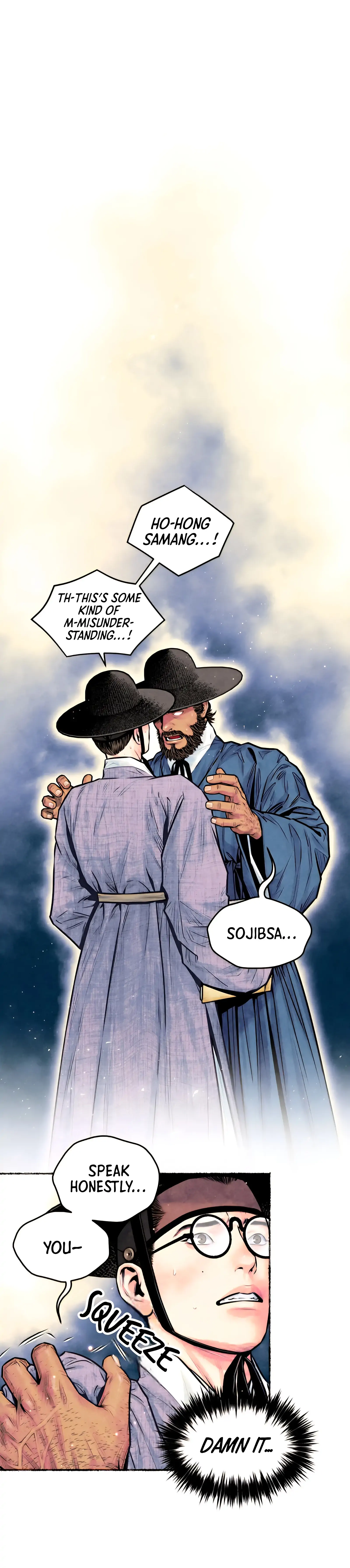 The Royal Bridegroom - Chapter 18 manhwa