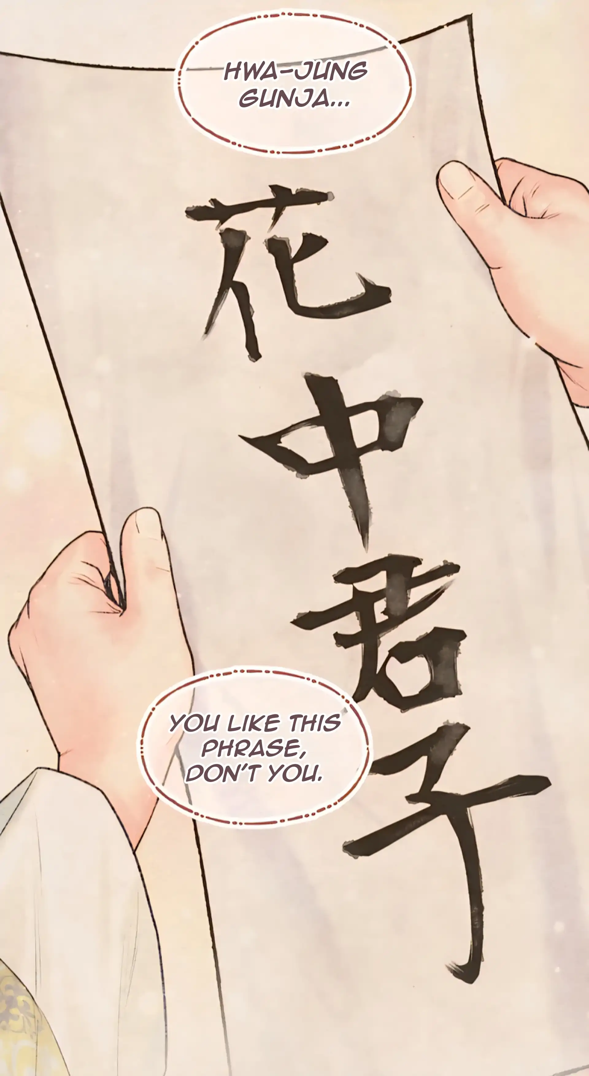 The Royal Bridegroom - Chapter 19 manhwa
