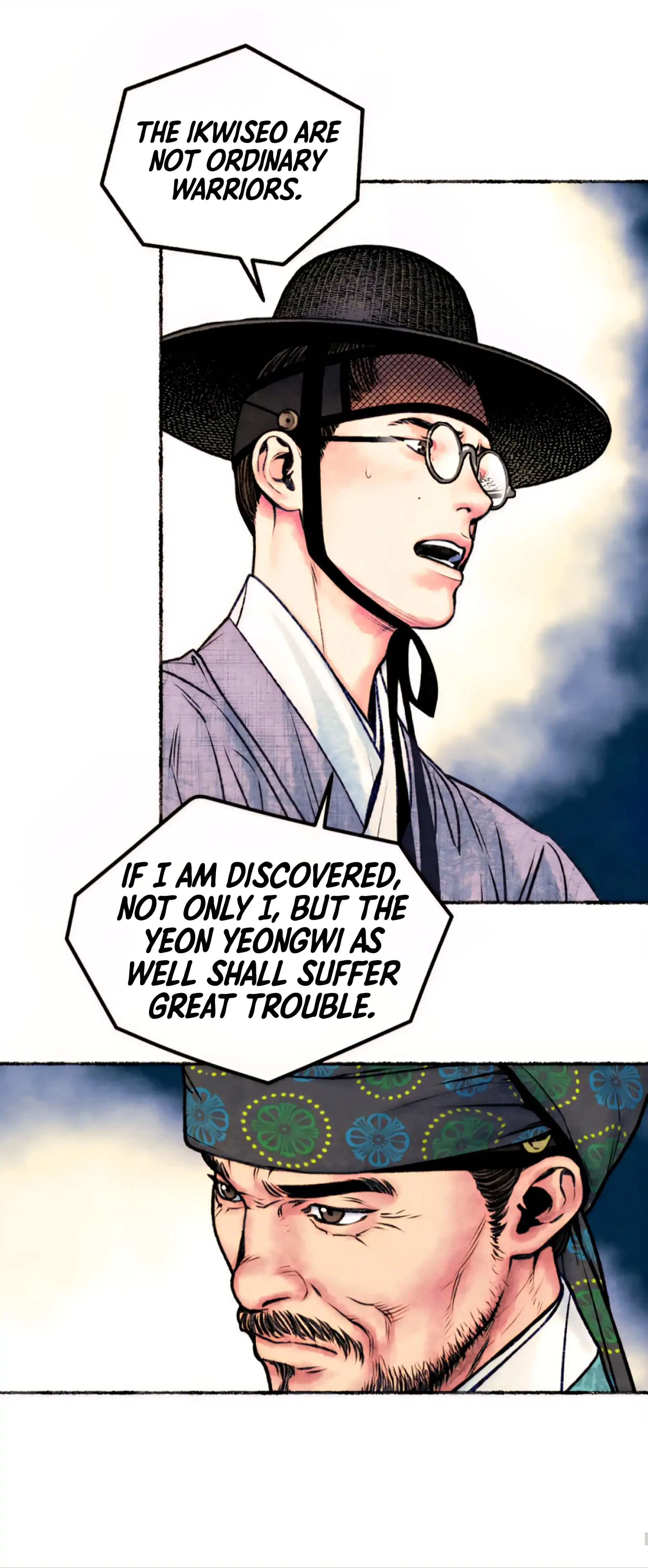 The Royal Bridegroom - Chapter 19 manhwa