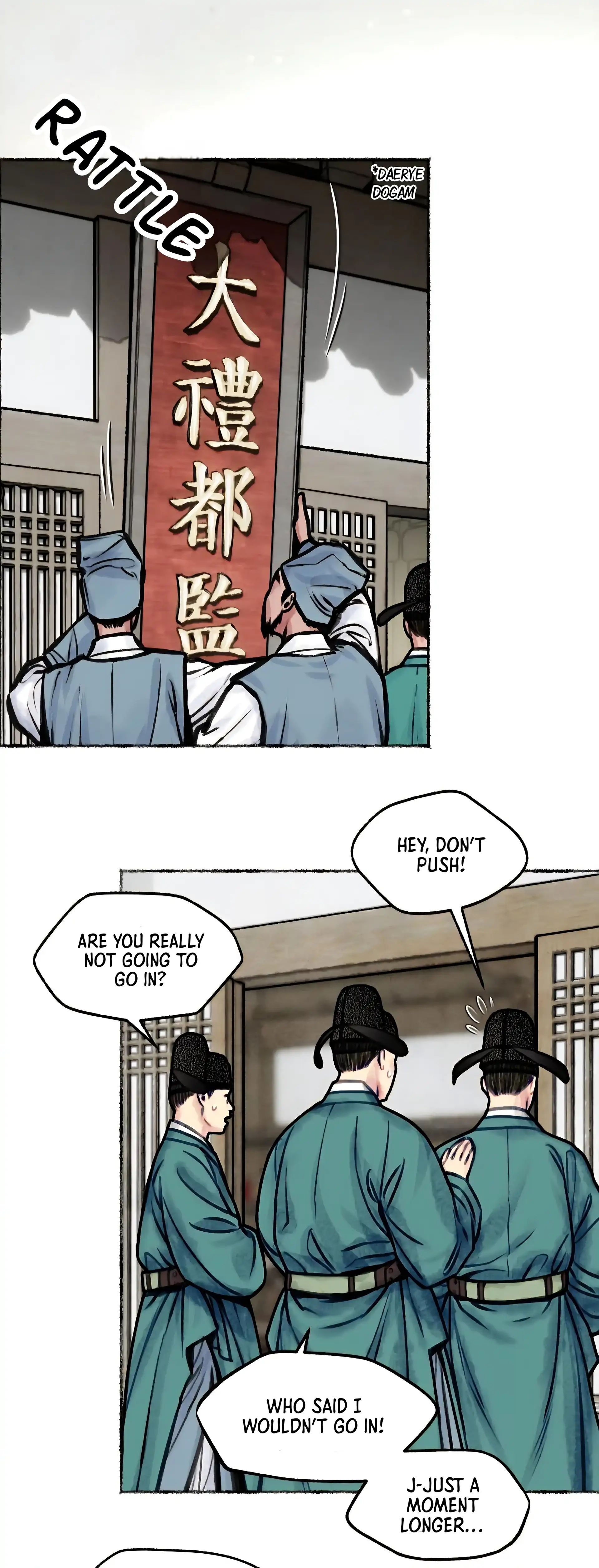 The Royal Bridegroom - Chapter 7 manhwa