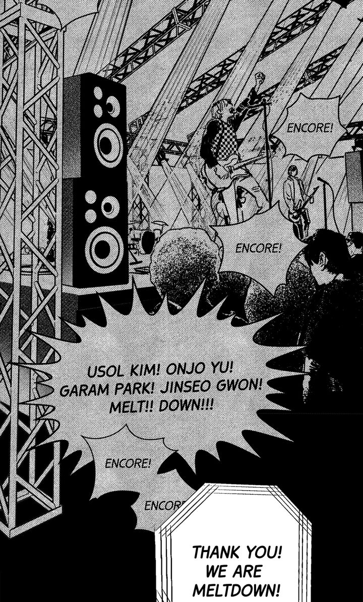 Groupie Sweetie [Full ver.] - Chapter 1 manhwa