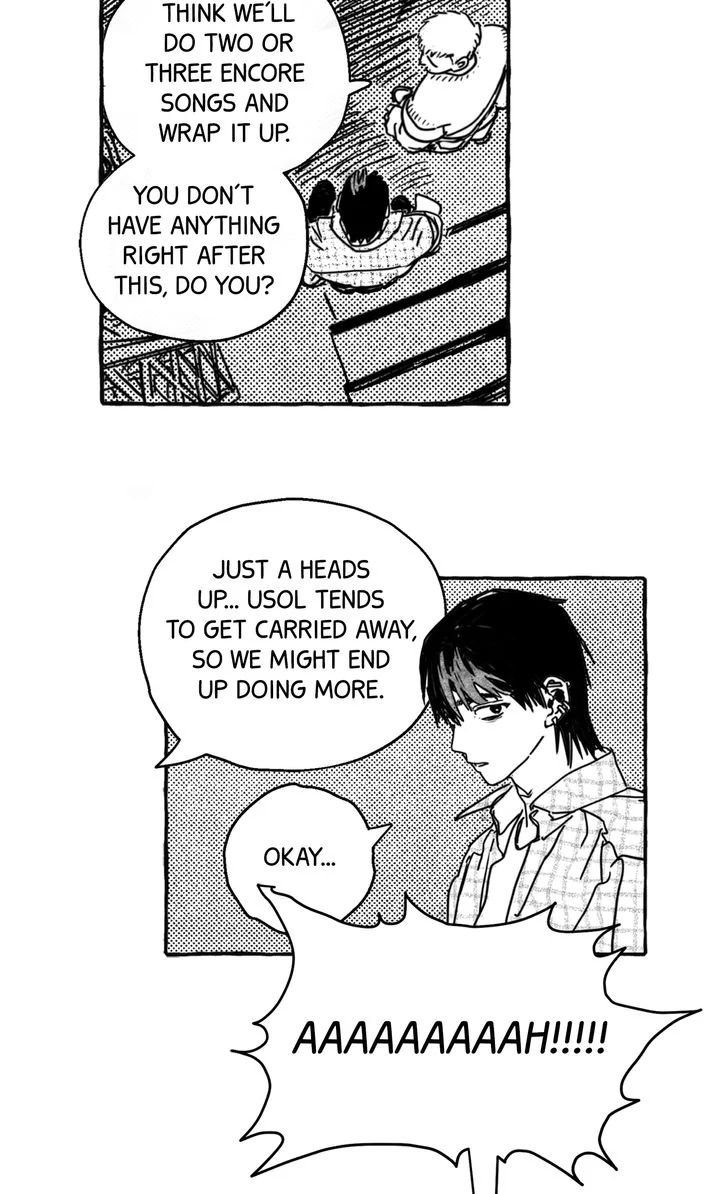 Groupie Sweetie [Full ver.] - Chapter 1 manhwa