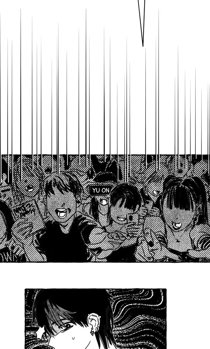 Groupie Sweetie [Full ver.] - Chapter 1 manhwa