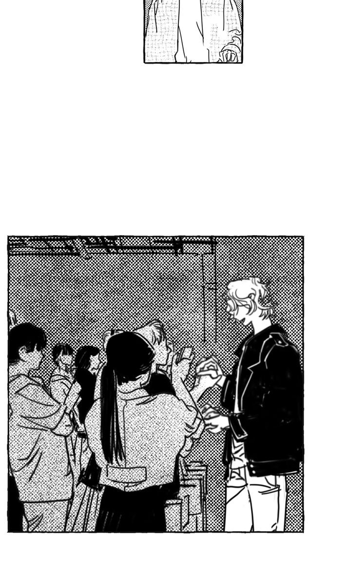 Groupie Sweetie [Full ver.] - Chapter 1 manhwa