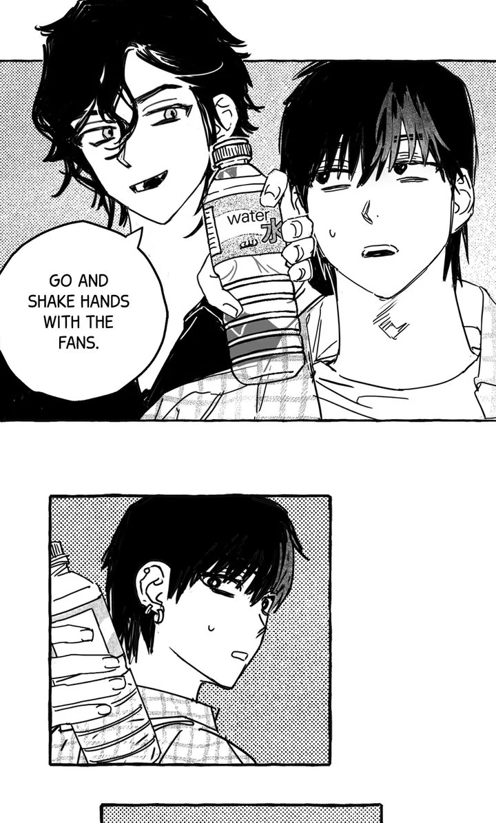 Groupie Sweetie [Full ver.] - Chapter 1 manhwa