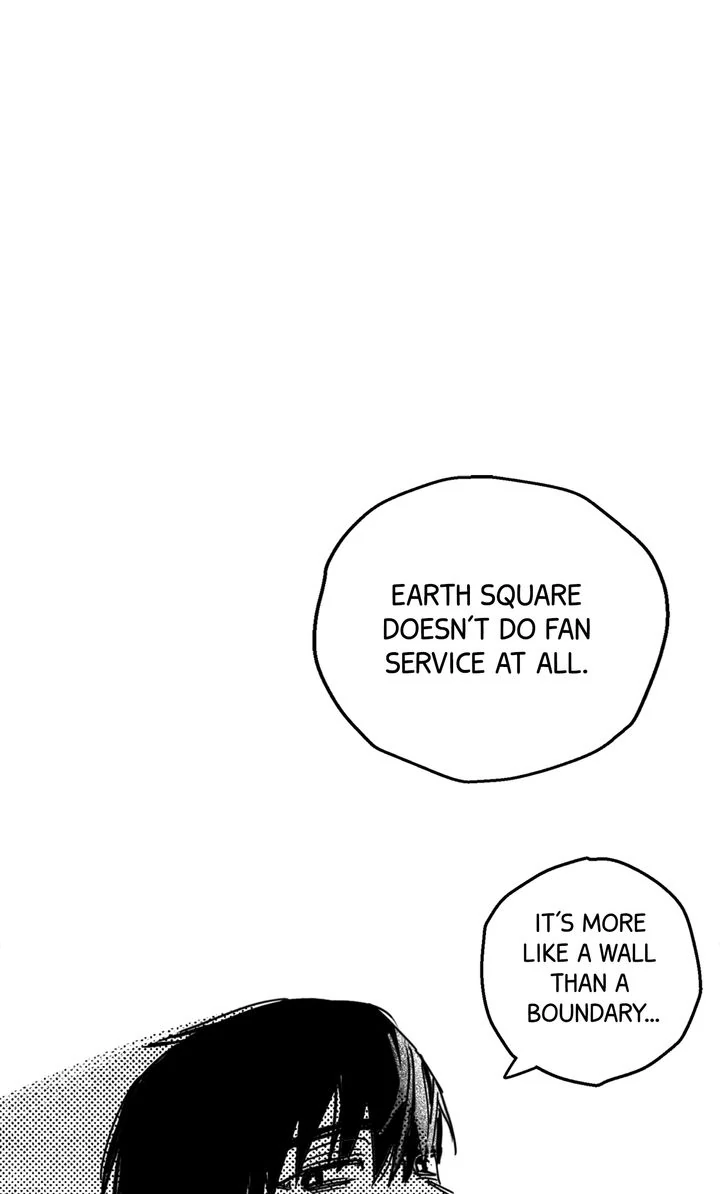 Groupie Sweetie [Full ver.] - Chapter 1 manhwa