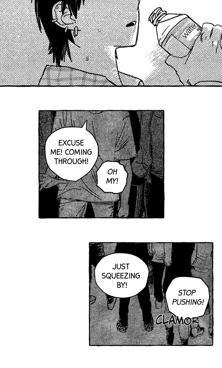 Groupie Sweetie [Full ver.] - Chapter 1 manhwa