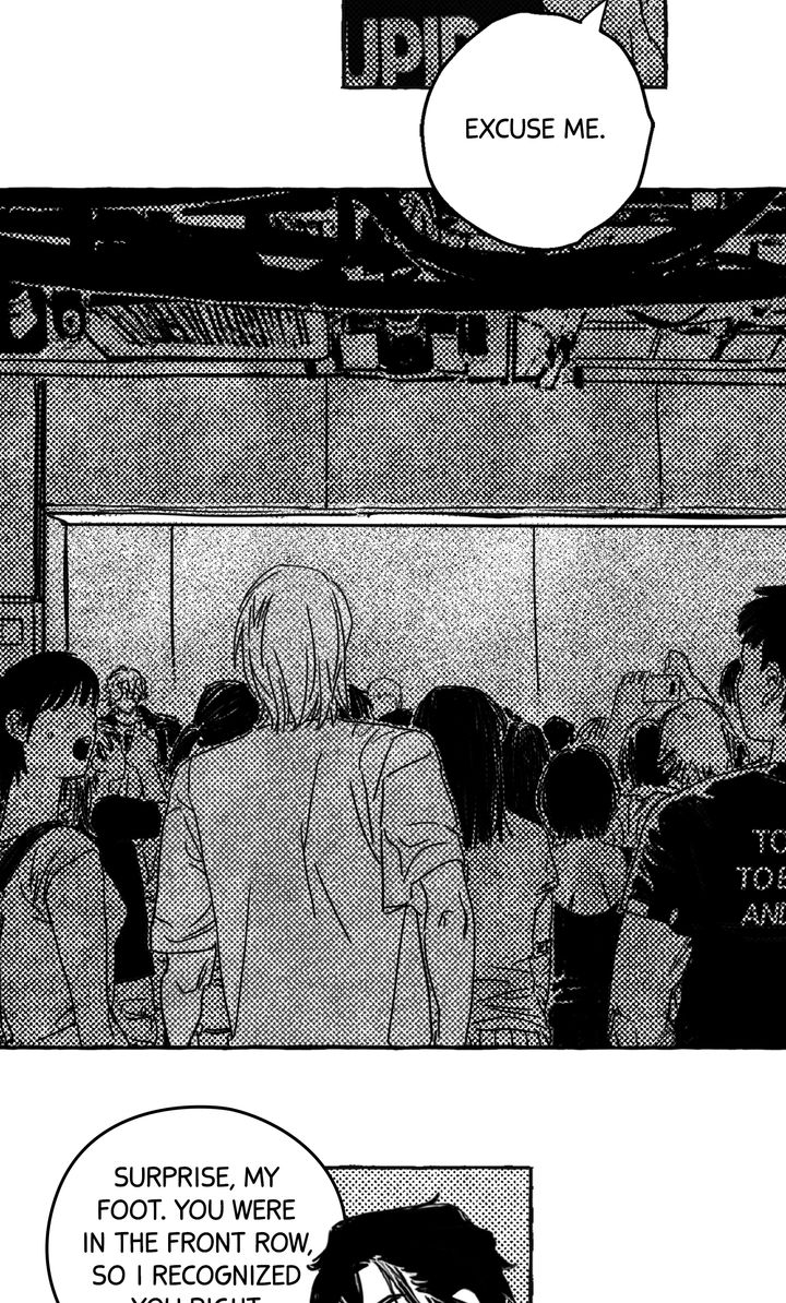 Groupie Sweetie [Full ver.] - Chapter 1 manhwa