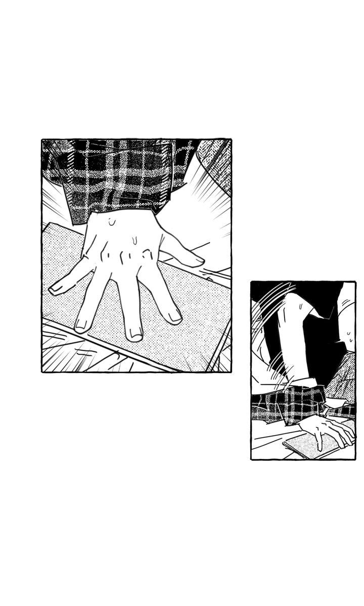 Groupie Sweetie [Full ver.] - Chapter 10 manhwa