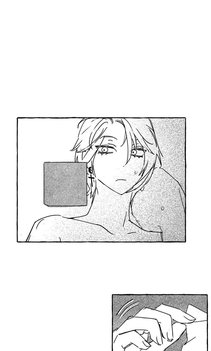 Groupie Sweetie [Full ver.] - Chapter 10 manhwa