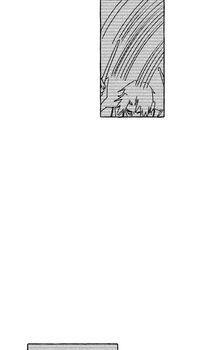 Groupie Sweetie [Full ver.] - Chapter 11 manhwa
