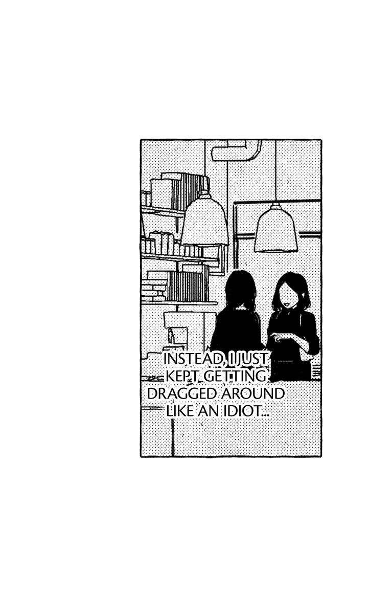 Groupie Sweetie [Full ver.] - Chapter 11 manhwa